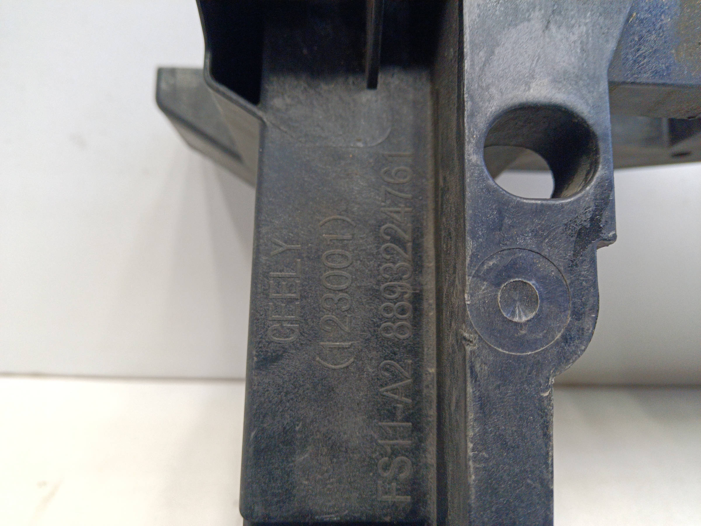 Панель передняя Geely Preface