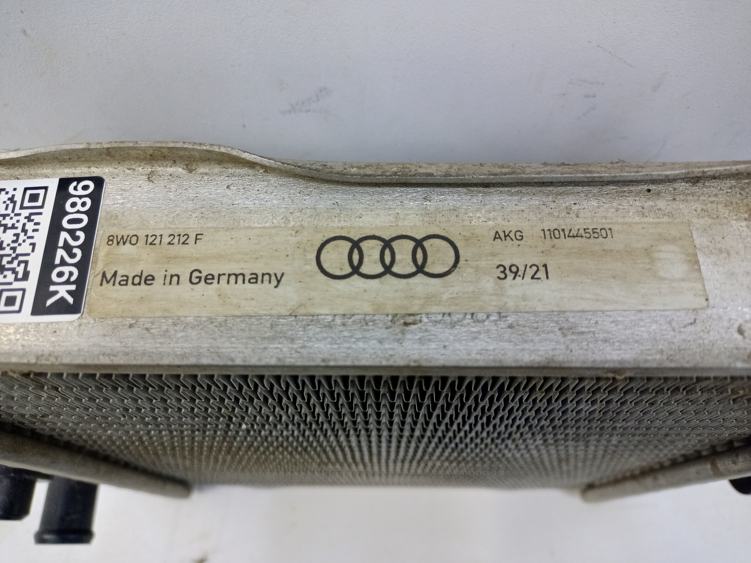 Радиатор охлаждения двигателя дополнительный правый Audi RS5 2