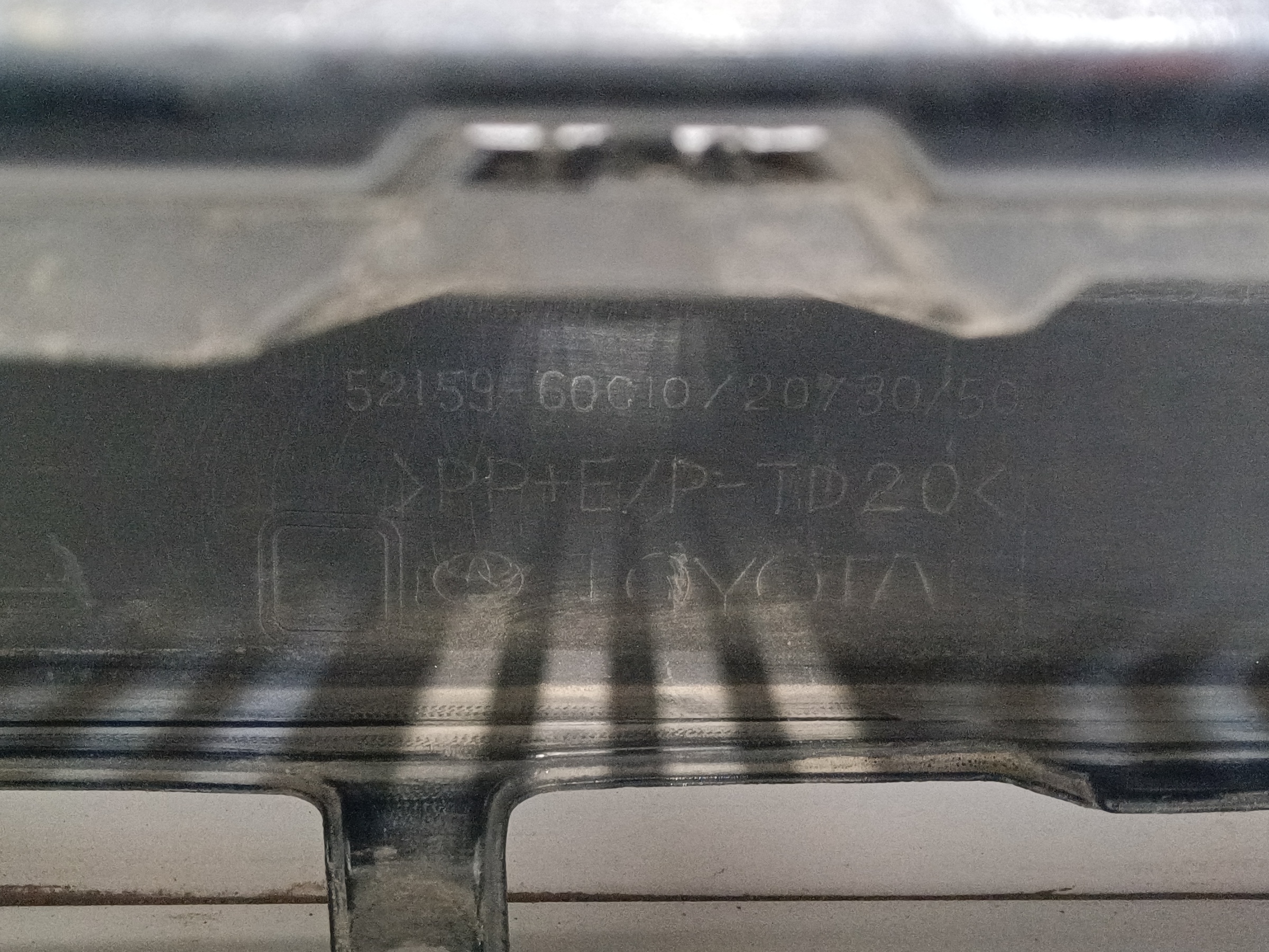 Бампер задний Toyota Land Cruiser 300