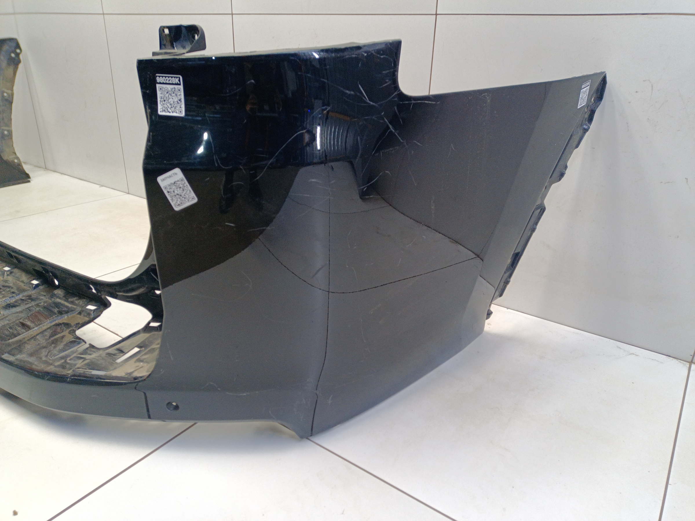 Бампер задний Toyota Land Cruiser 300