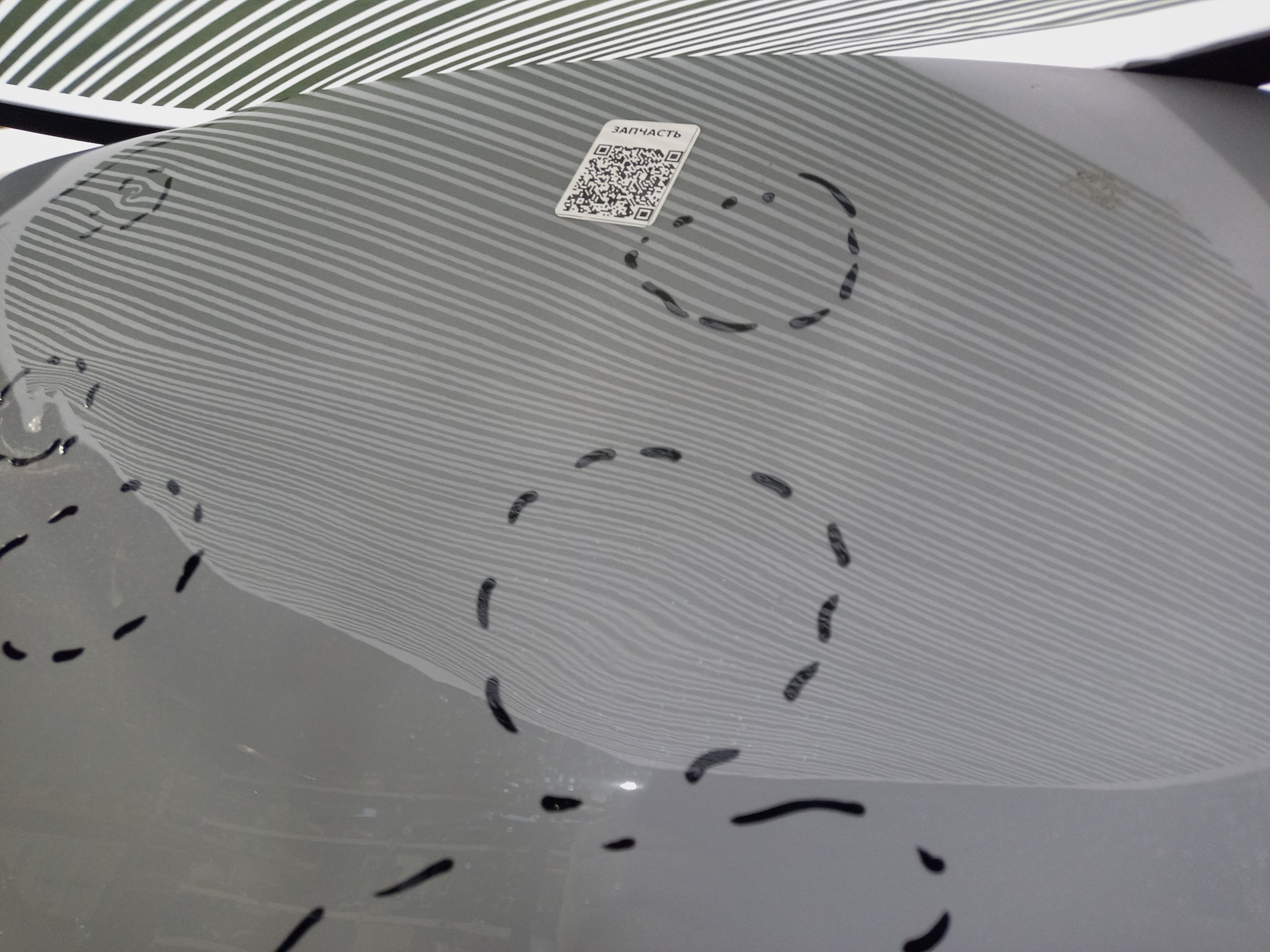 Капот Changan UNI-T