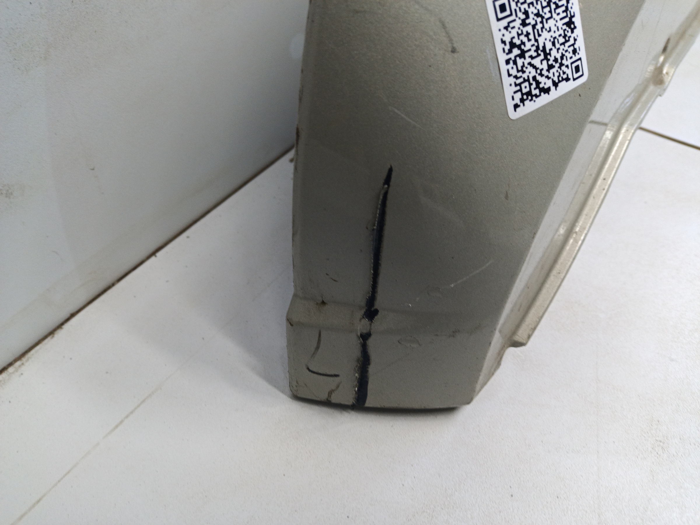 Юбка переднего бампера Tank 500