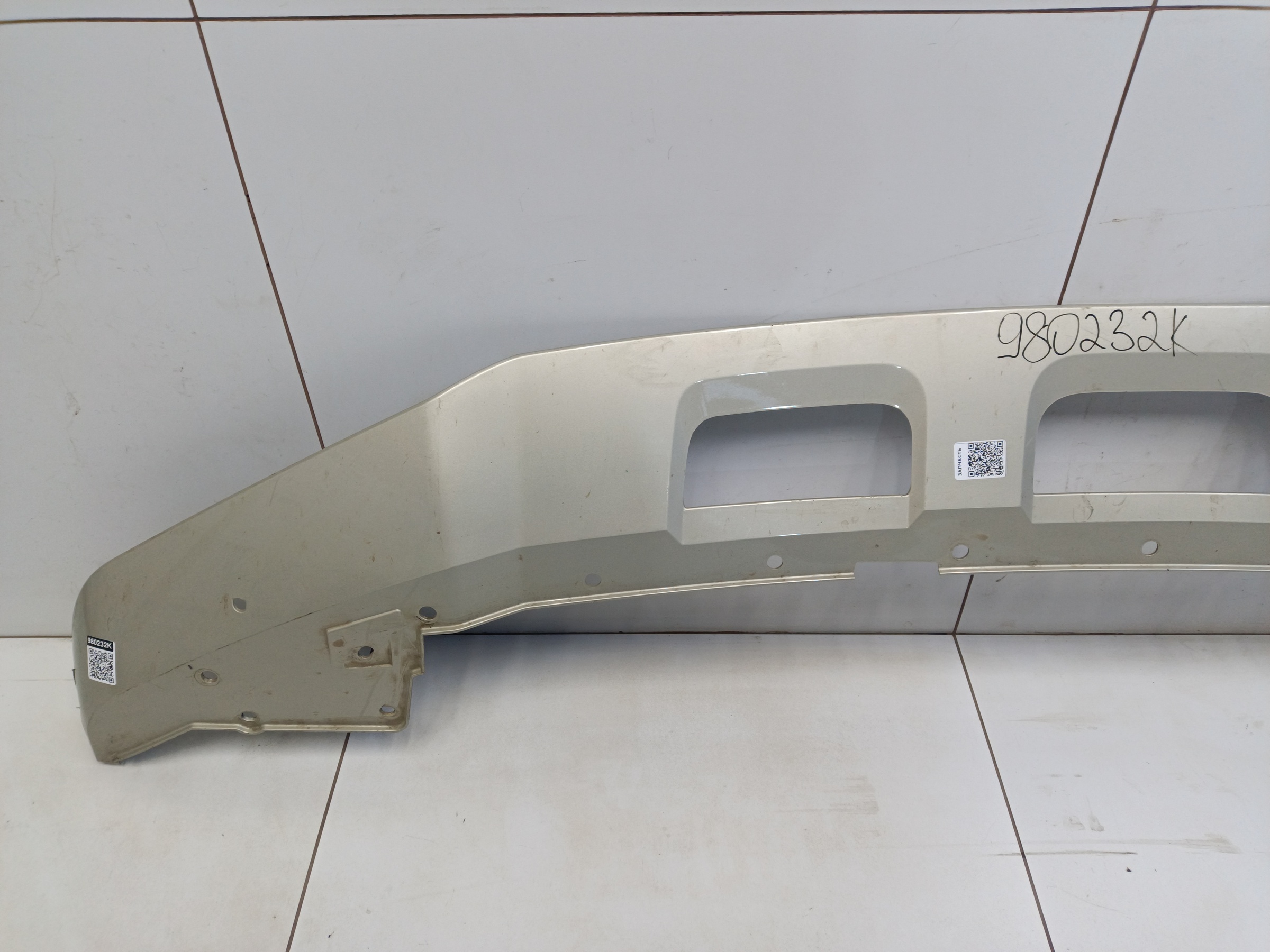 Юбка переднего бампера Tank 500