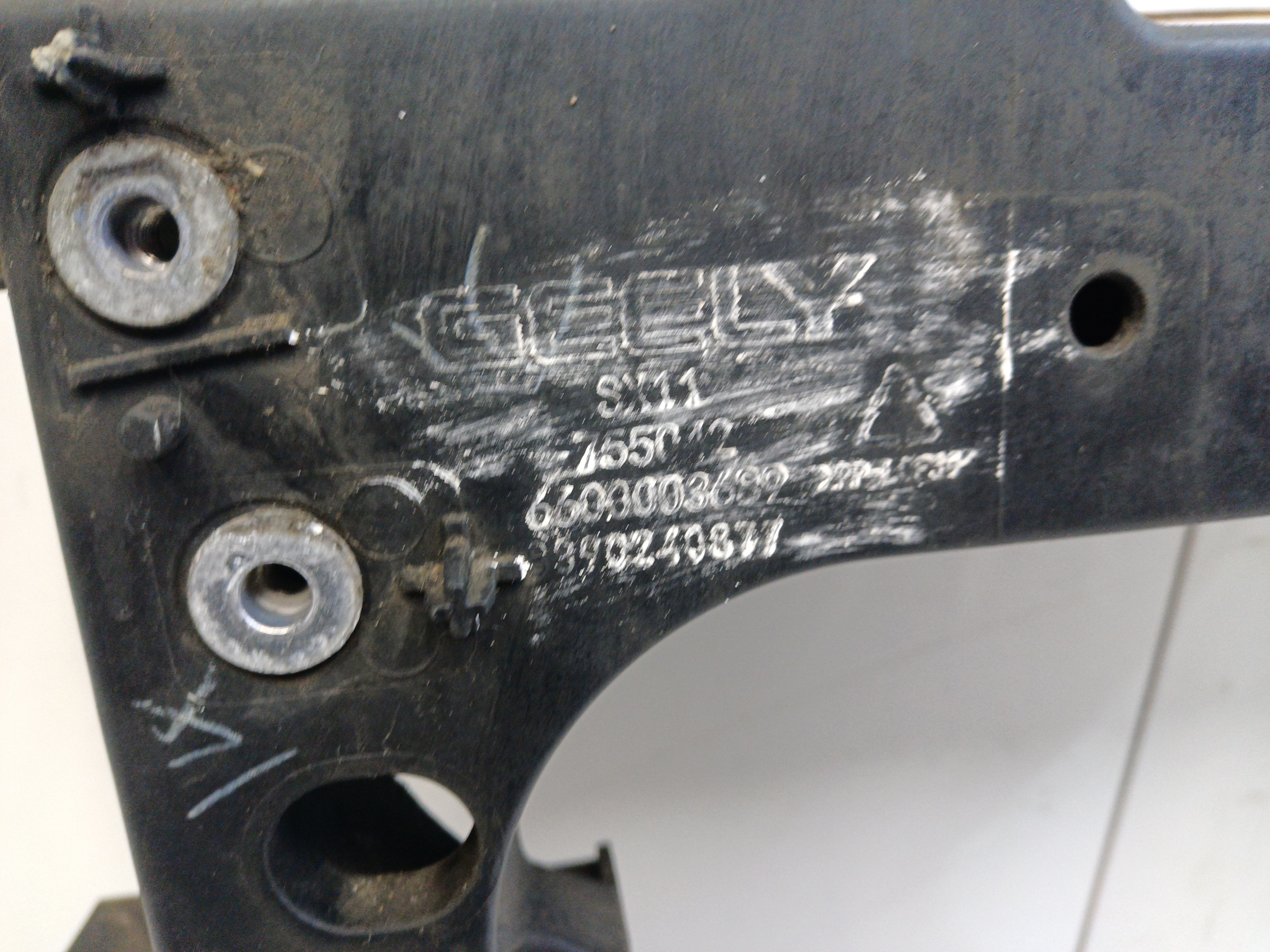 Панель передняя Geely Coolray