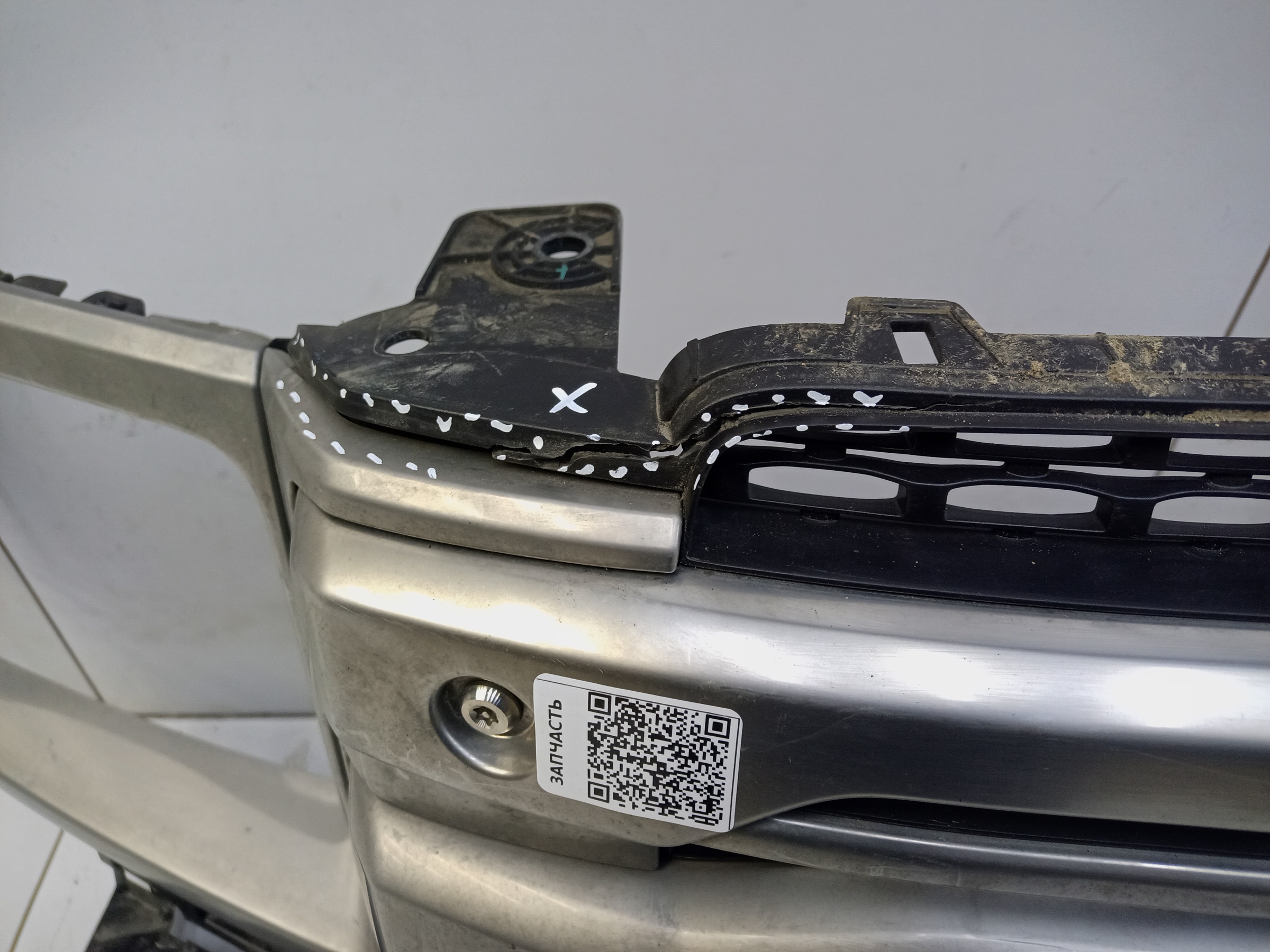 Решетка радиатора Haval H9 2