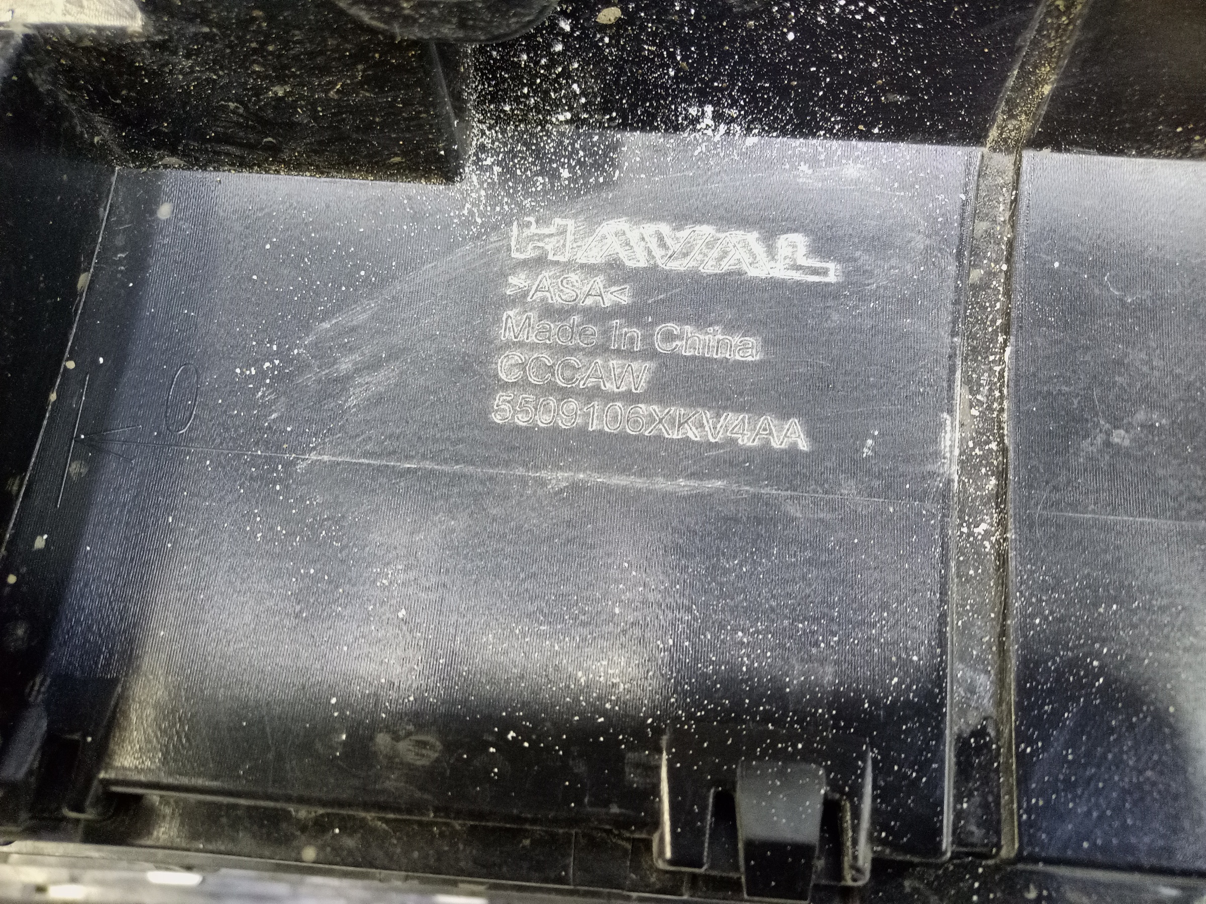 Решетка радиатора Haval H9 2