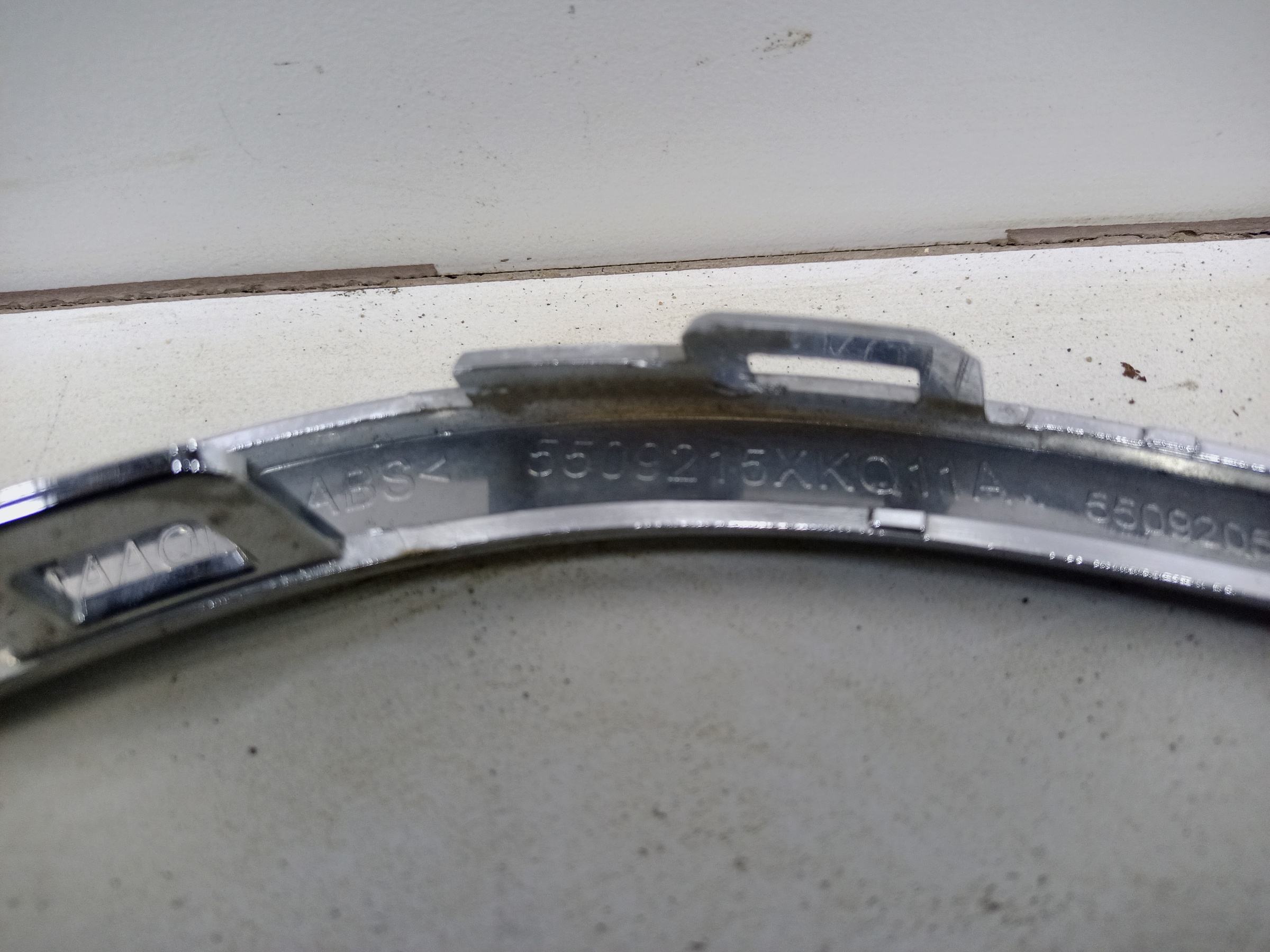 Молдинг хром решетки радиатора левый Haval F7x