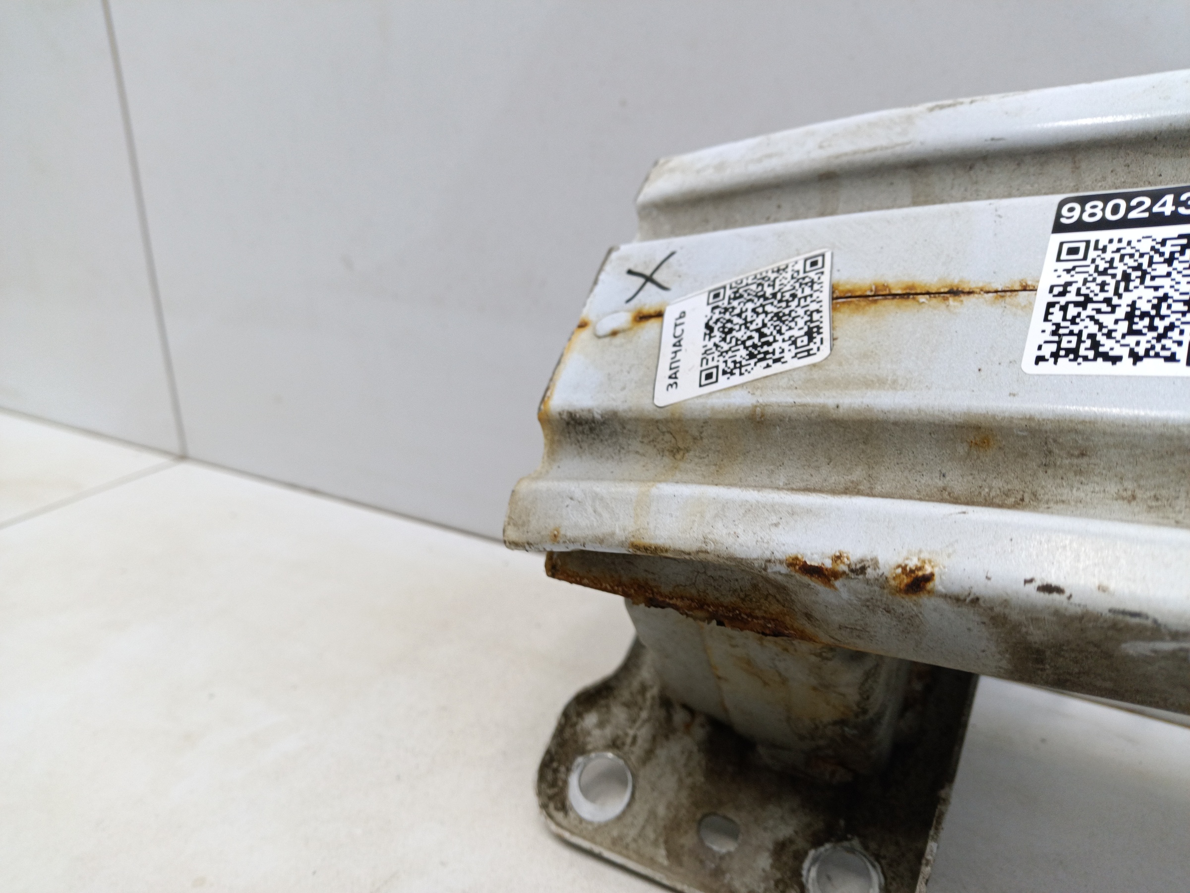 Усилитель переднего бампера Geely Coolray