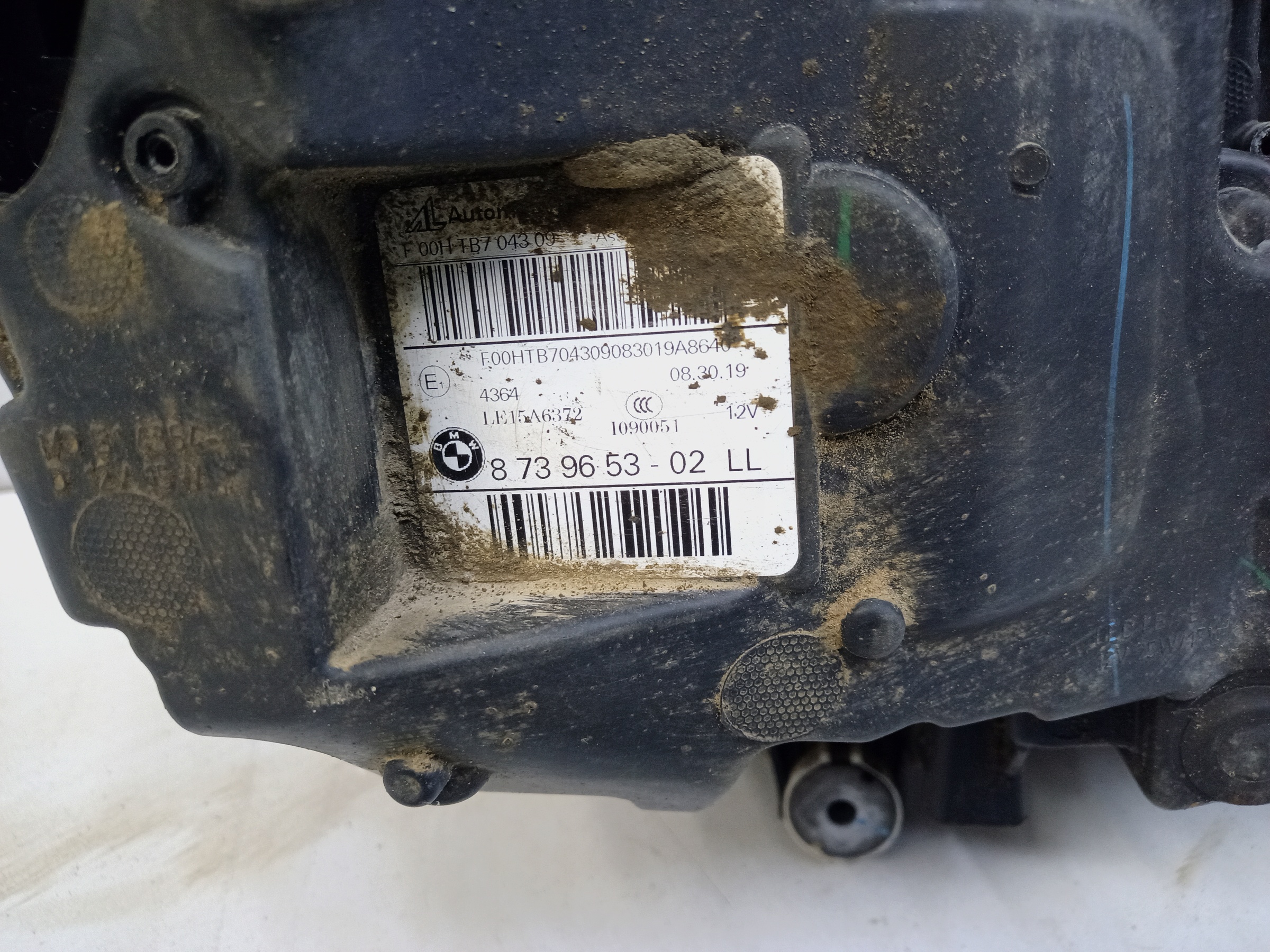 Фара передняя левая BMW X3 G01 LED адаптив