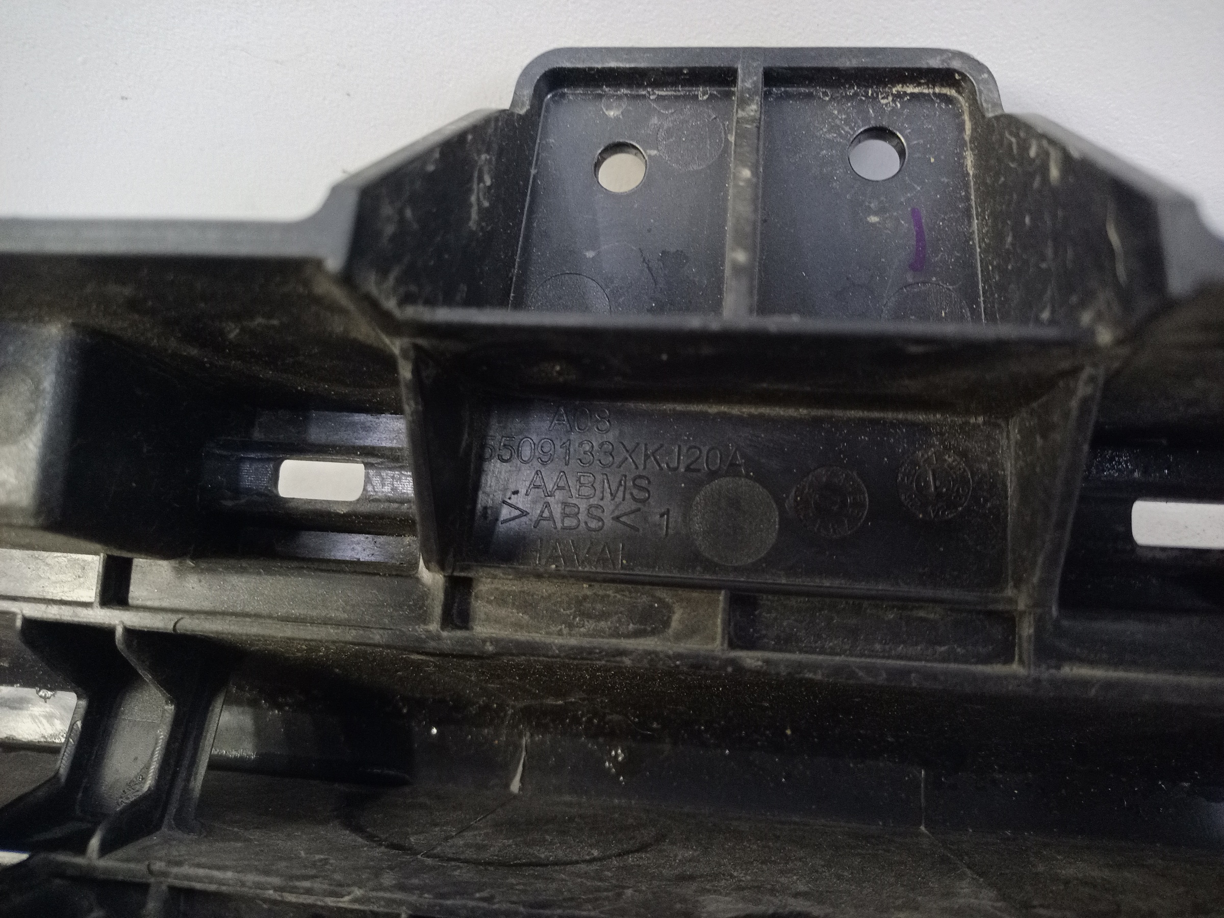 Накладка решетки радиатора Haval H3