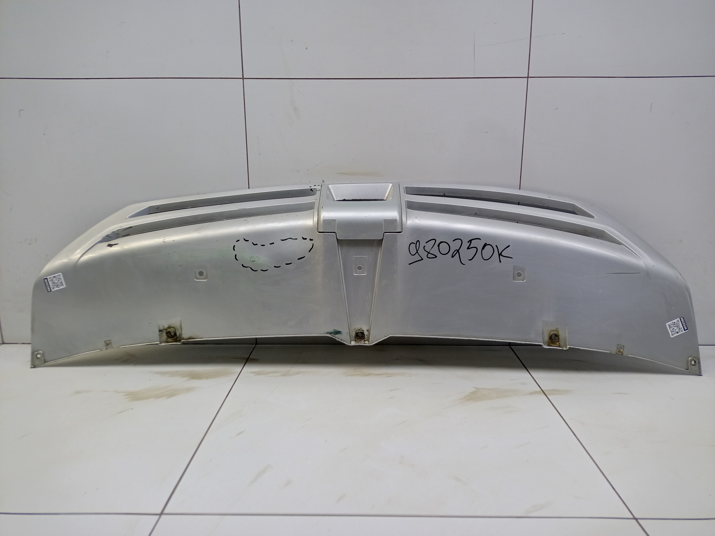 Накладка переднего бампера Exeed LX