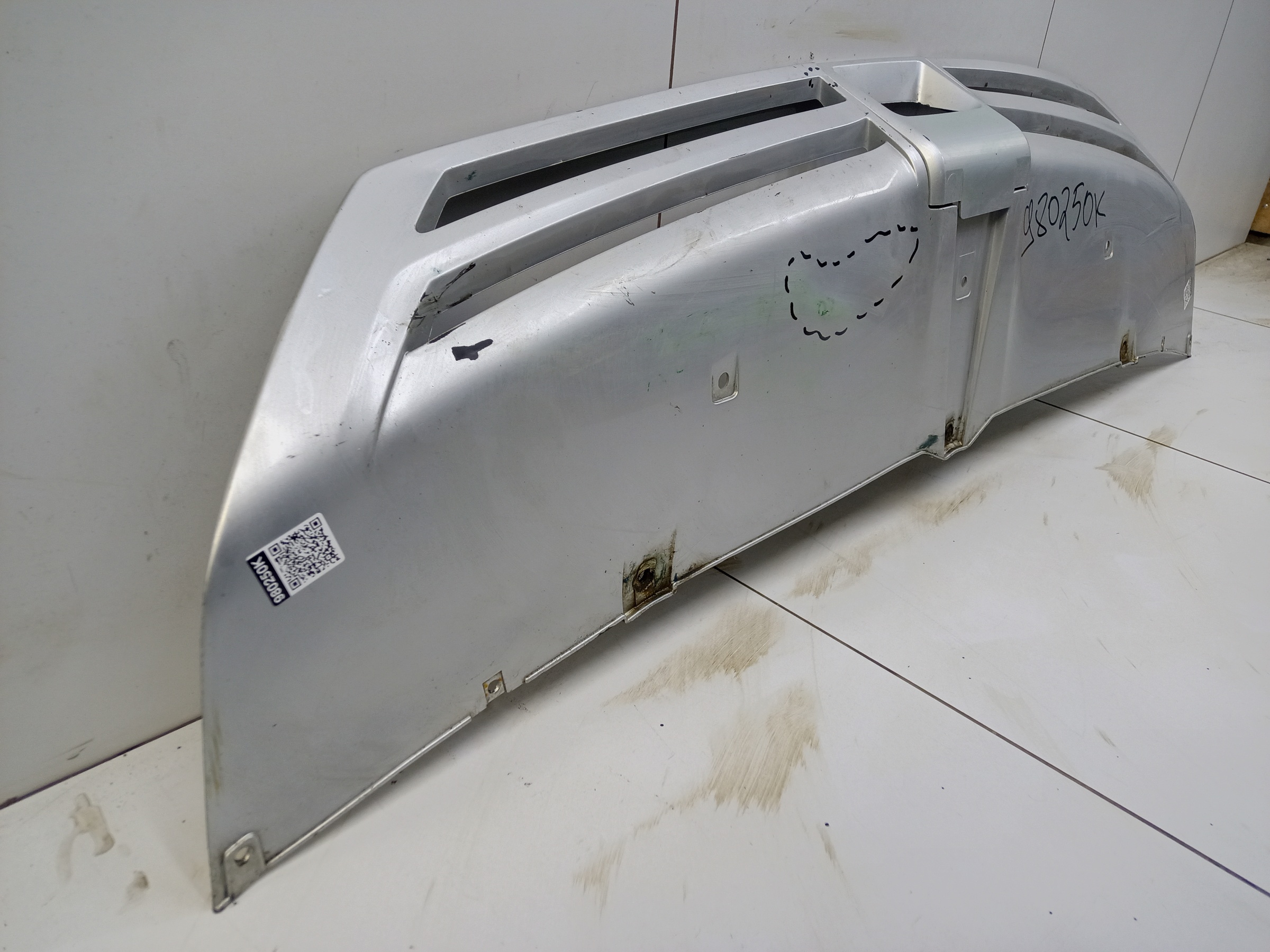 Накладка переднего бампера Exeed LX