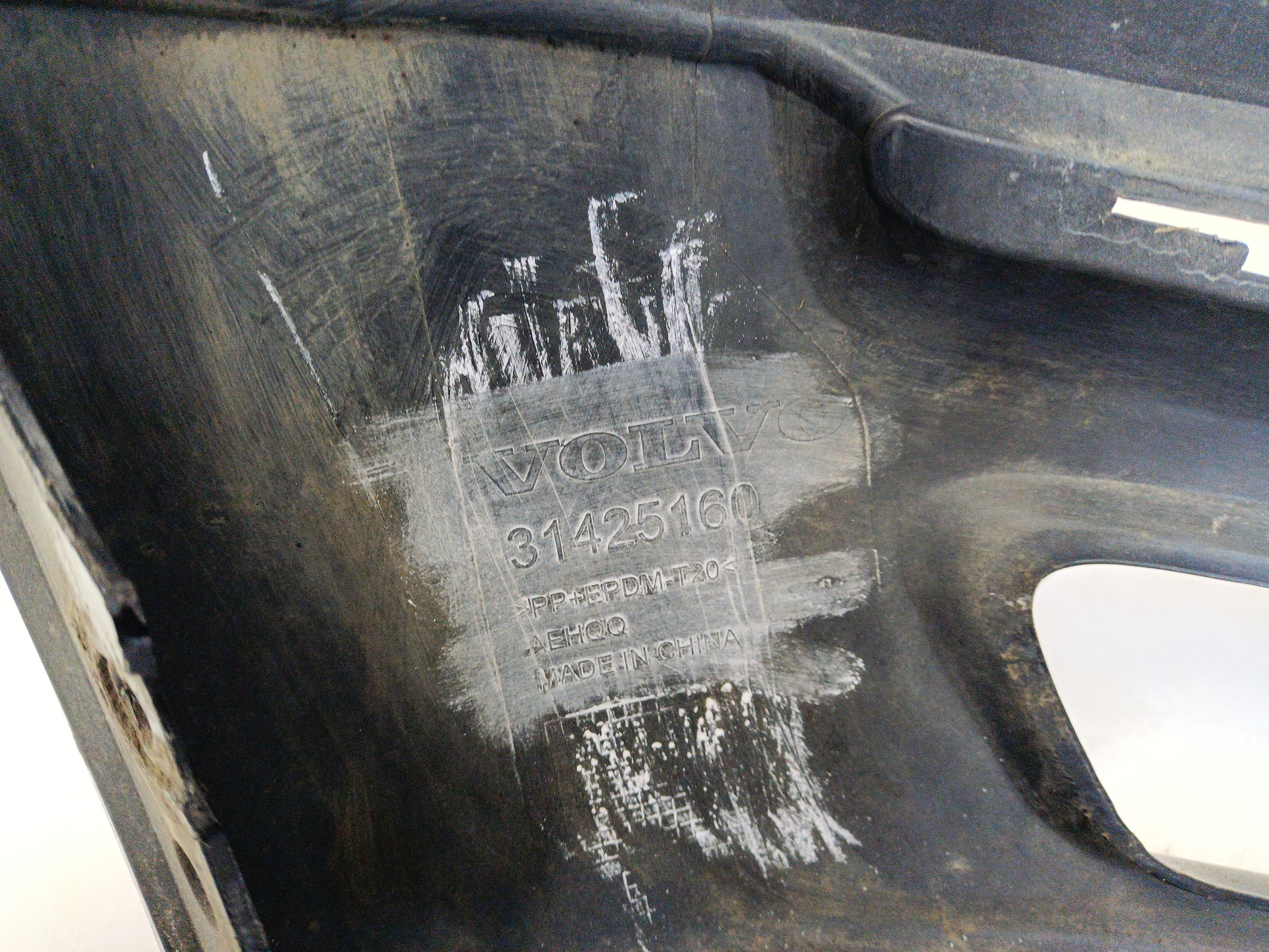 Бампер передний Volvo XC60 2