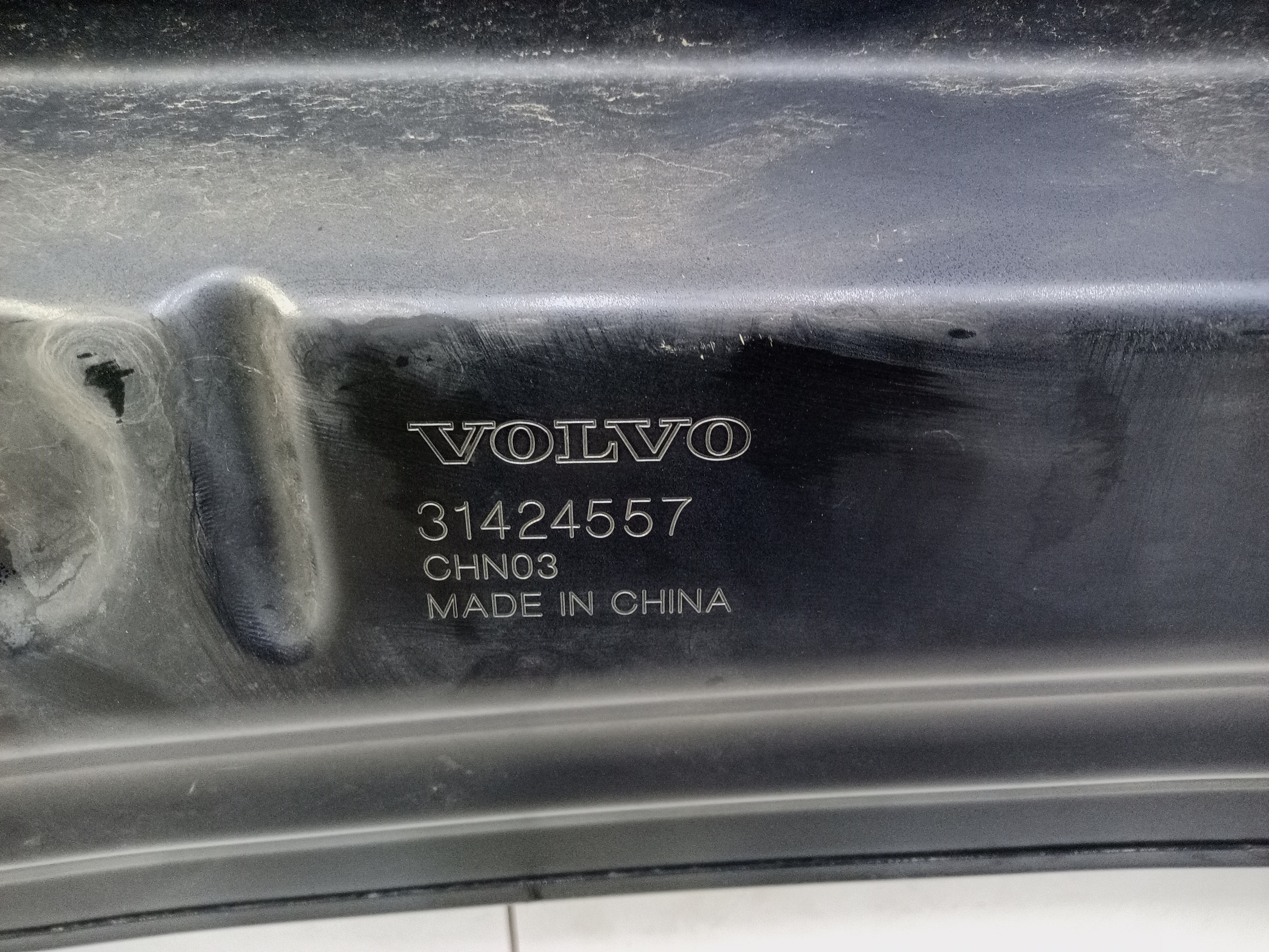 Капот Volvo XC60 2