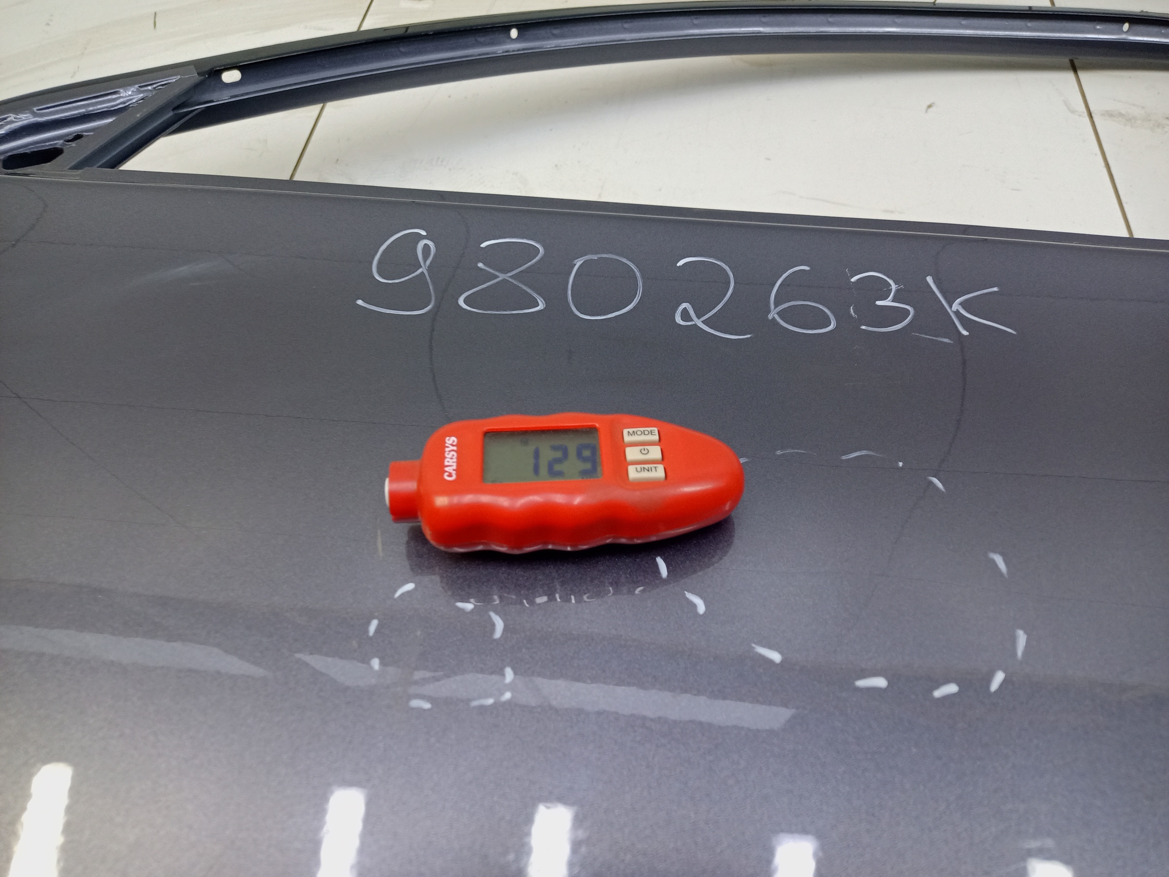 Дверь передняя левая Chery Tiggo 7 Pro