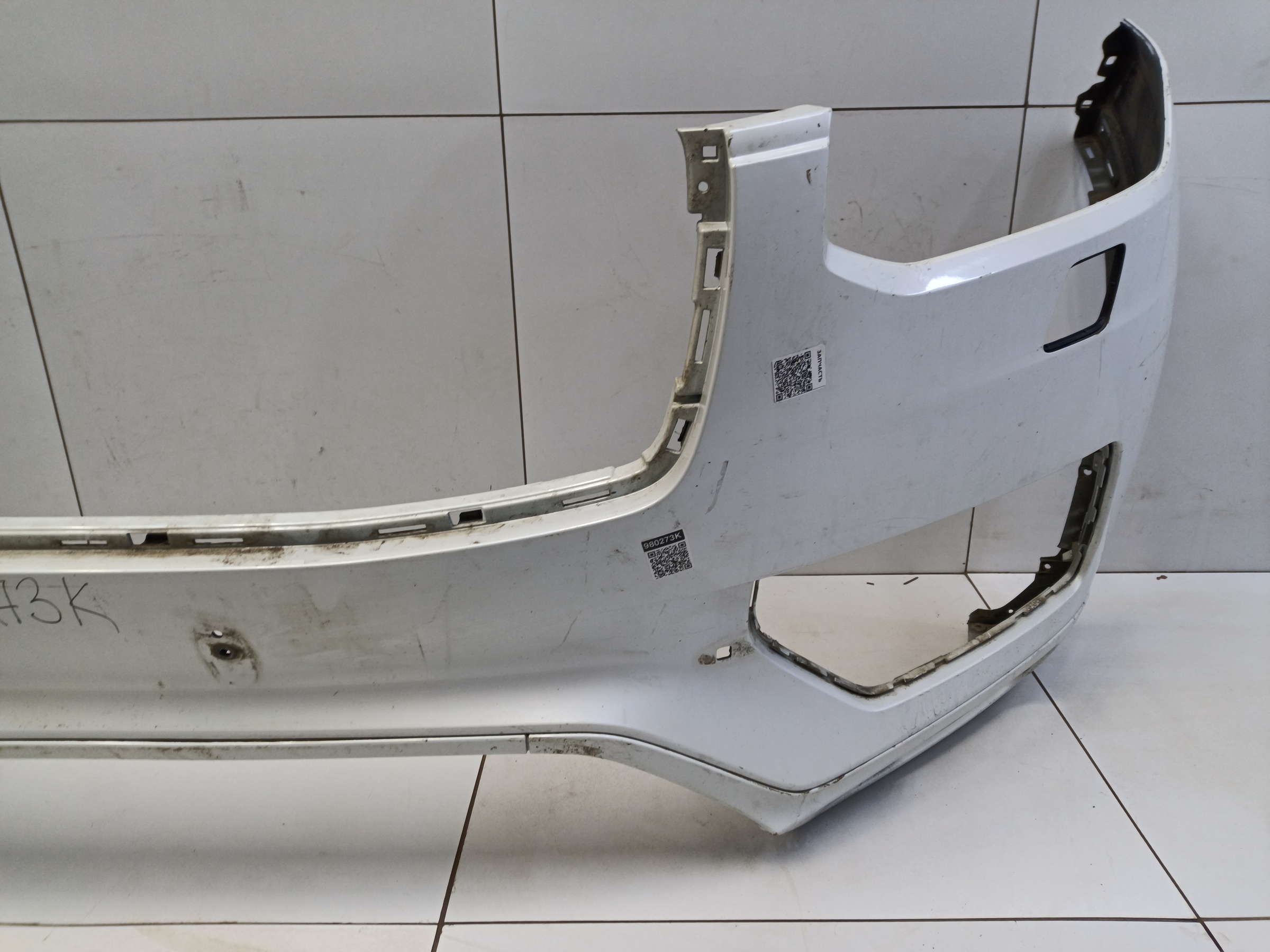 Бампер передний Volvo XC90 2