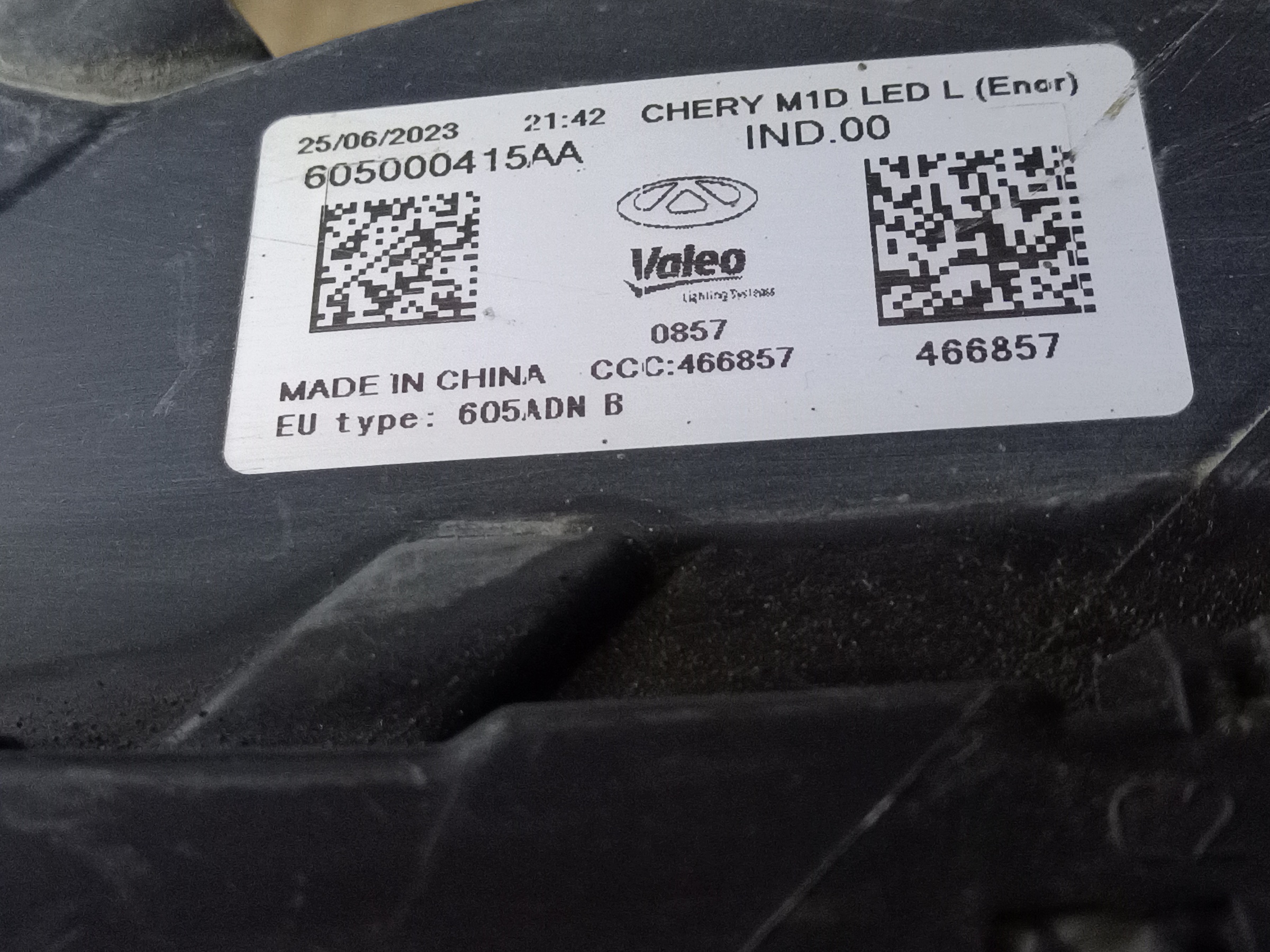 Фара передняя левая Omoda S5 LED