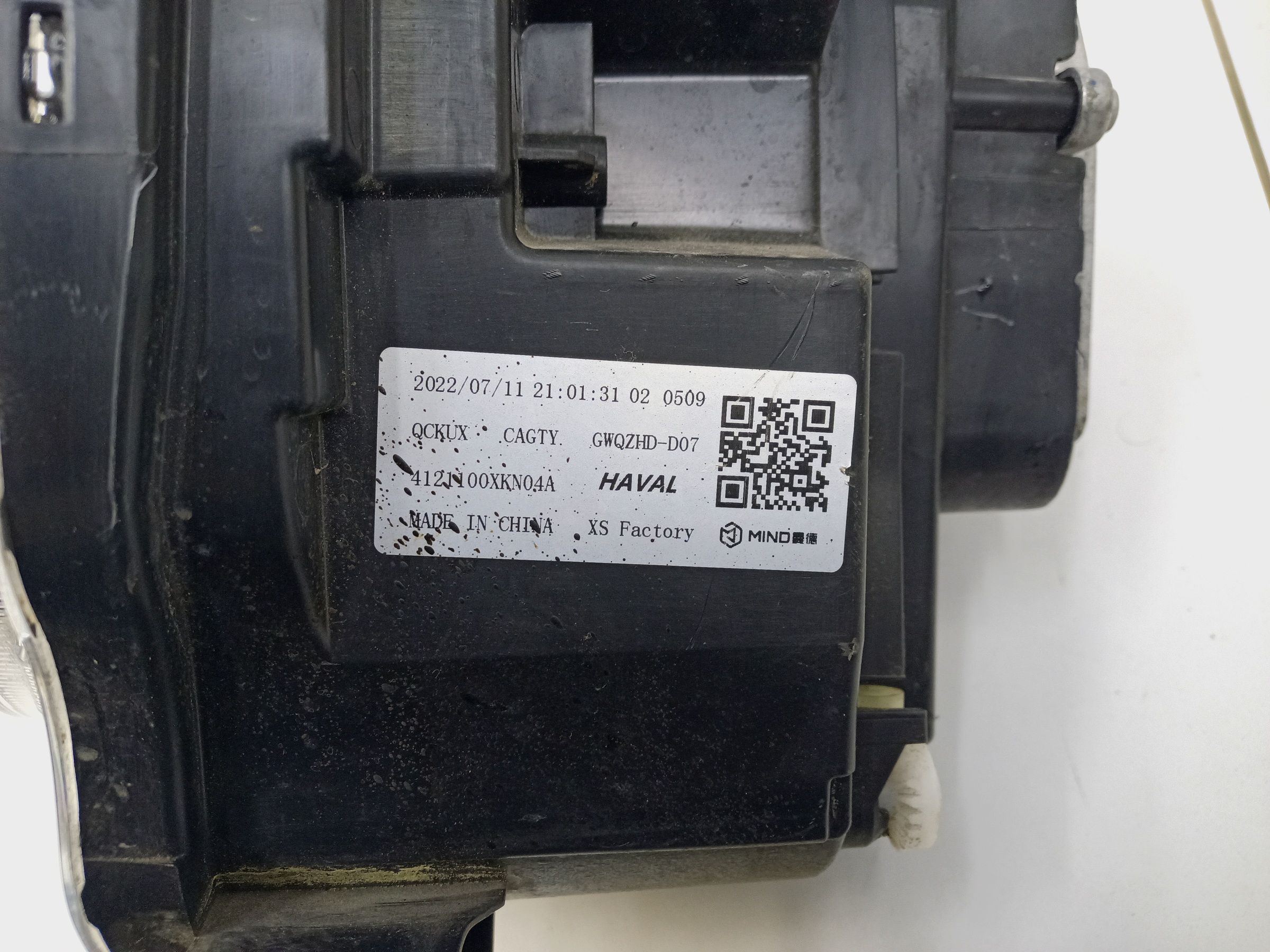 Фара передняя левая Haval Dargo LED