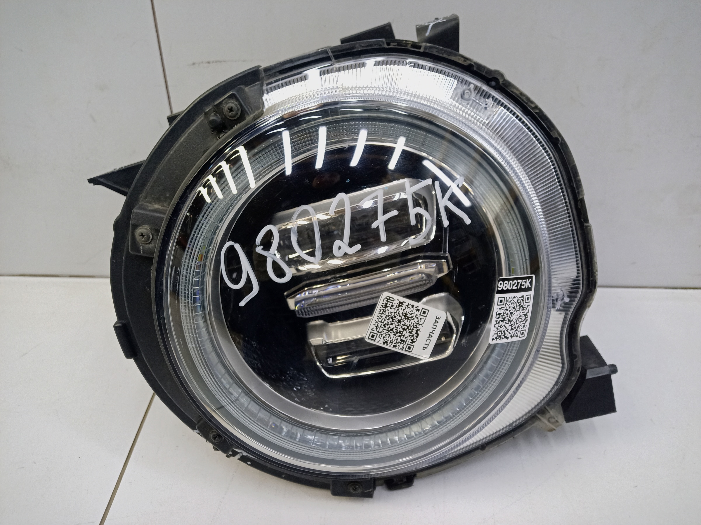 Фара передняя левая Haval Dargo LED