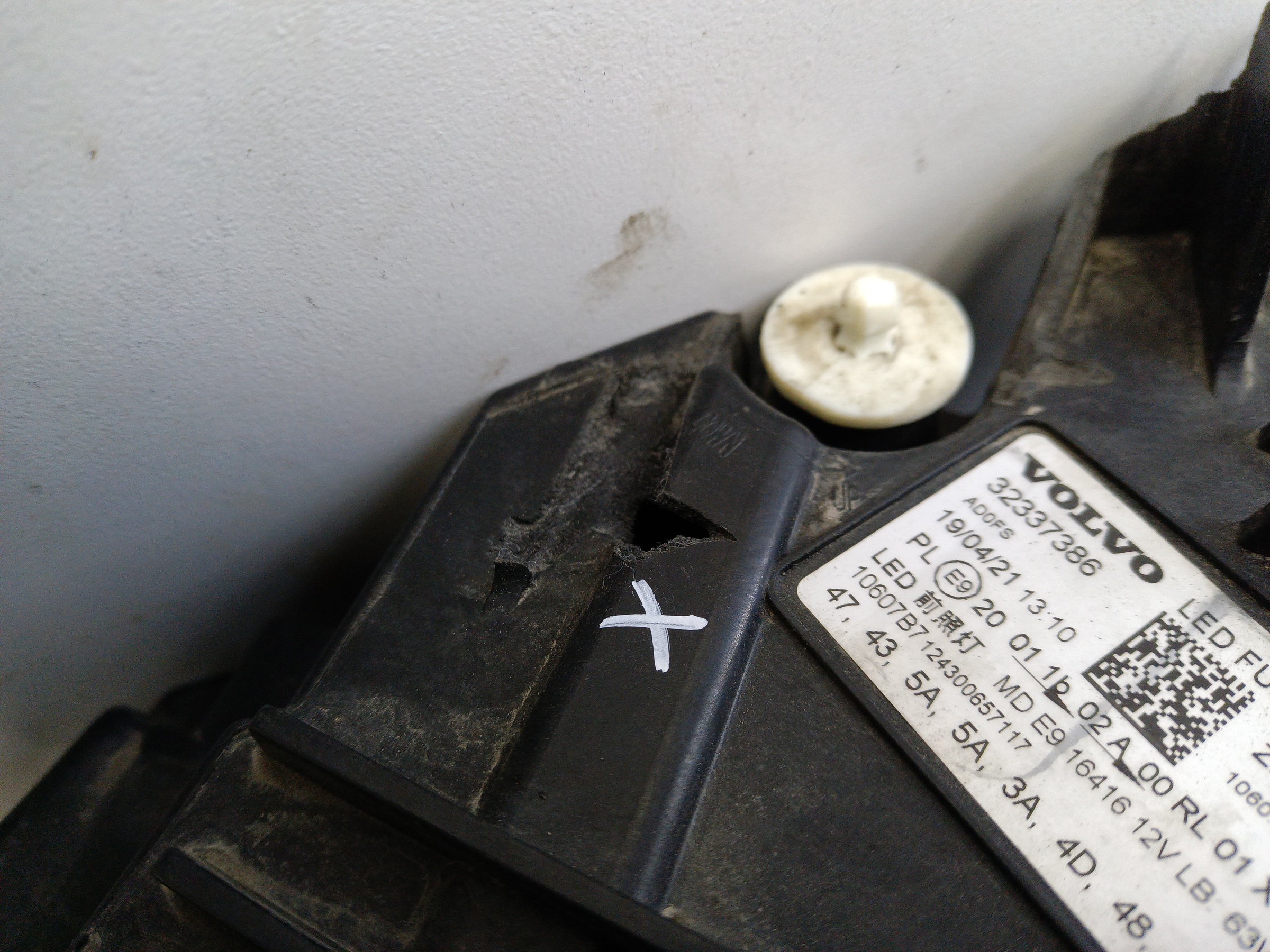 Фара передняя левая Volvo XC60 2 Full LED