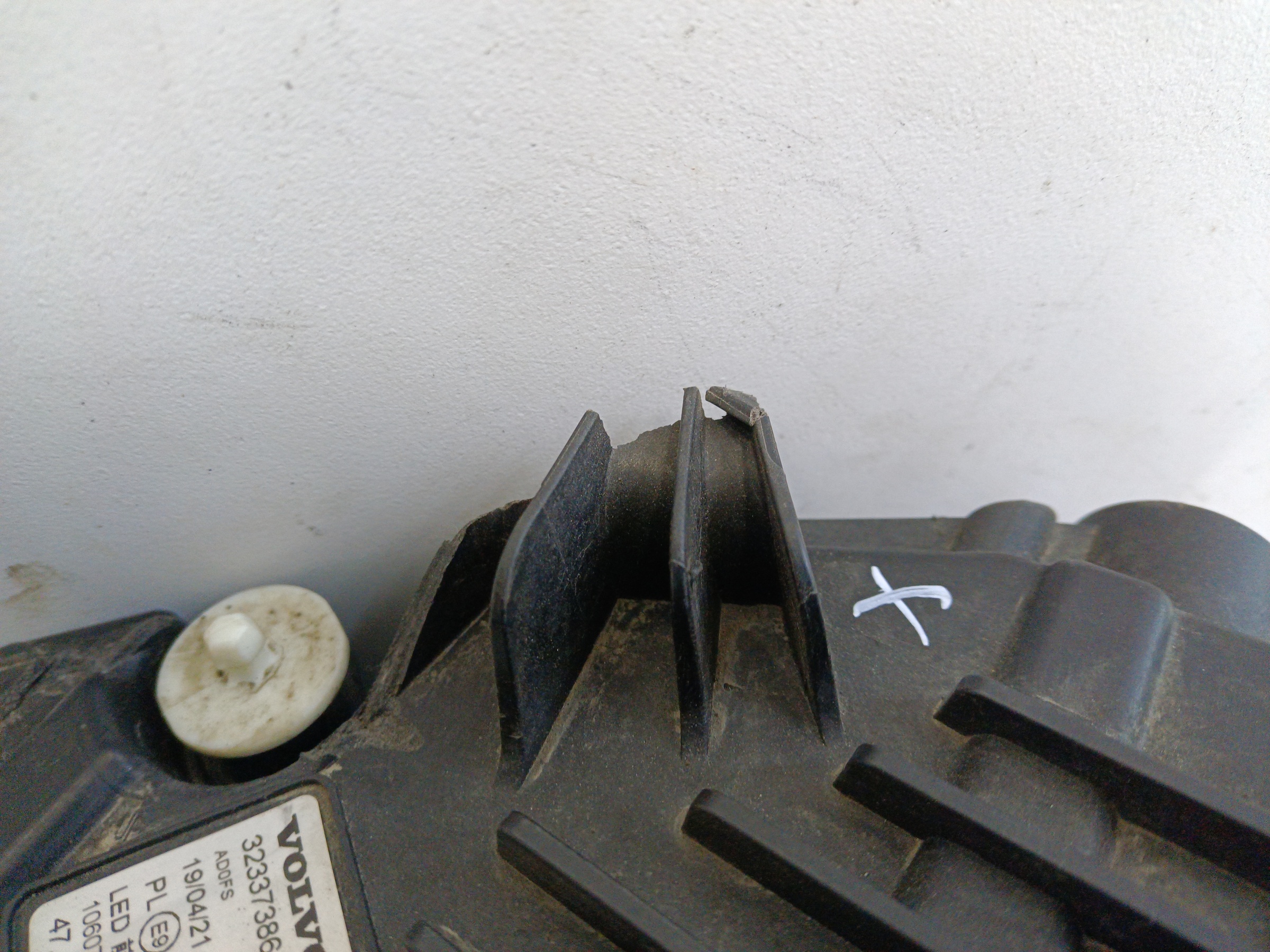 Фара передняя левая Volvo XC60 2 Full LED