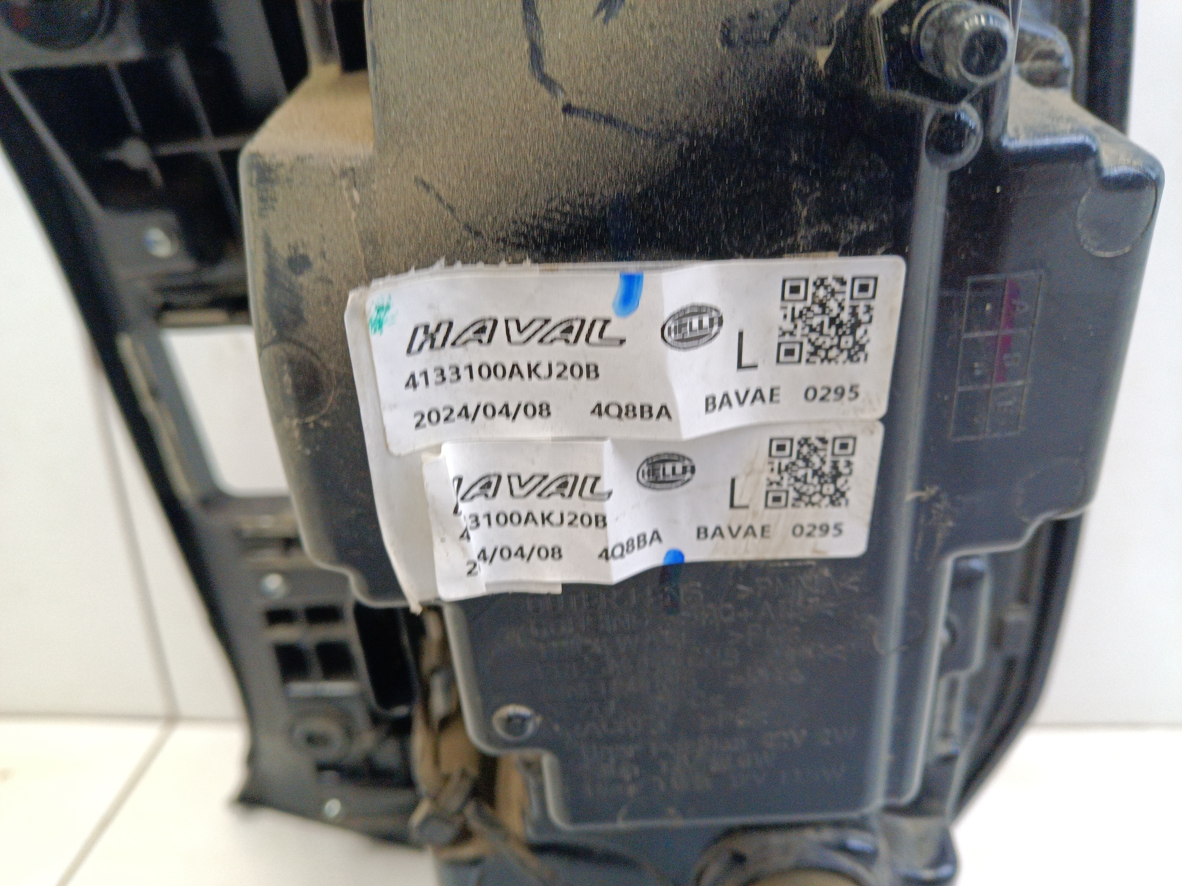 Фонарь задний левый Haval H3