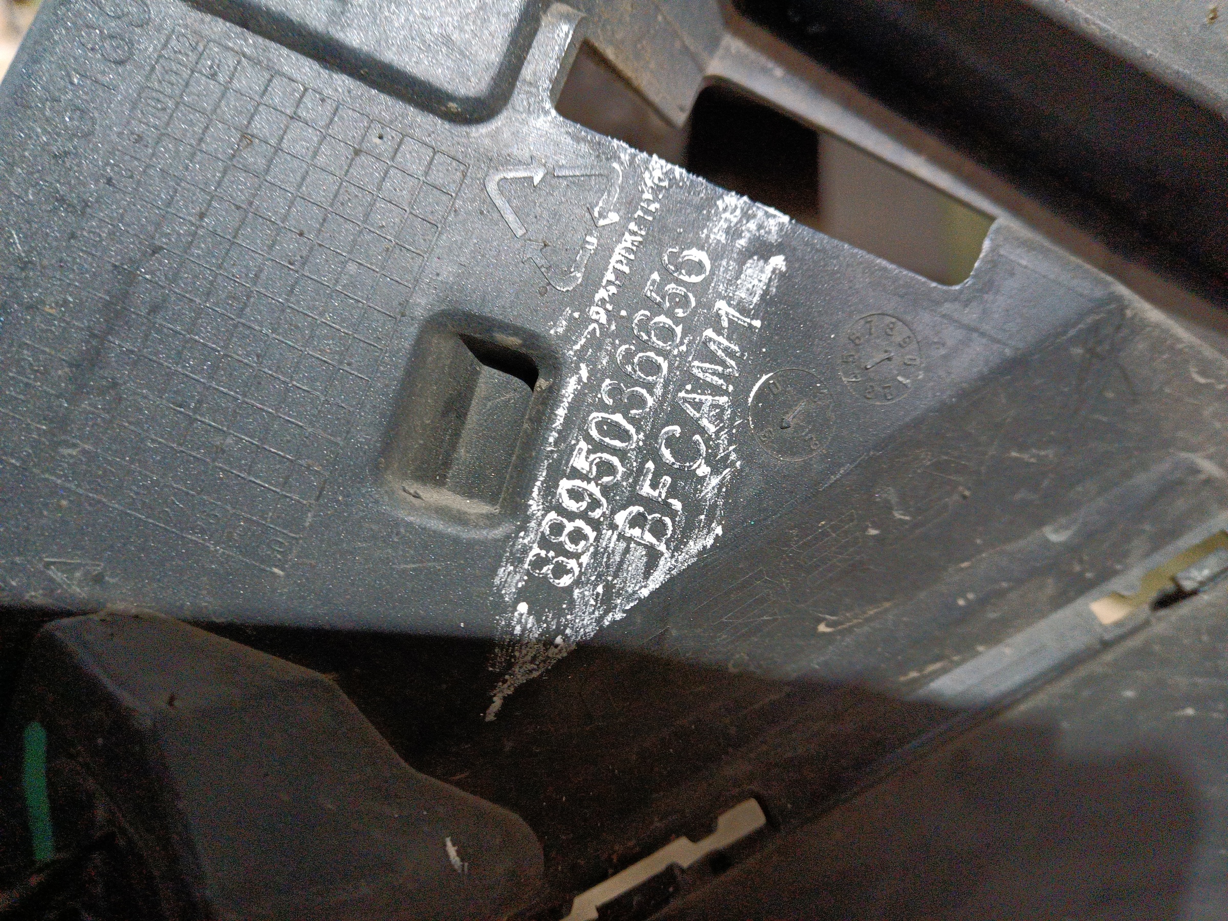 Бампер передний Geely Preface