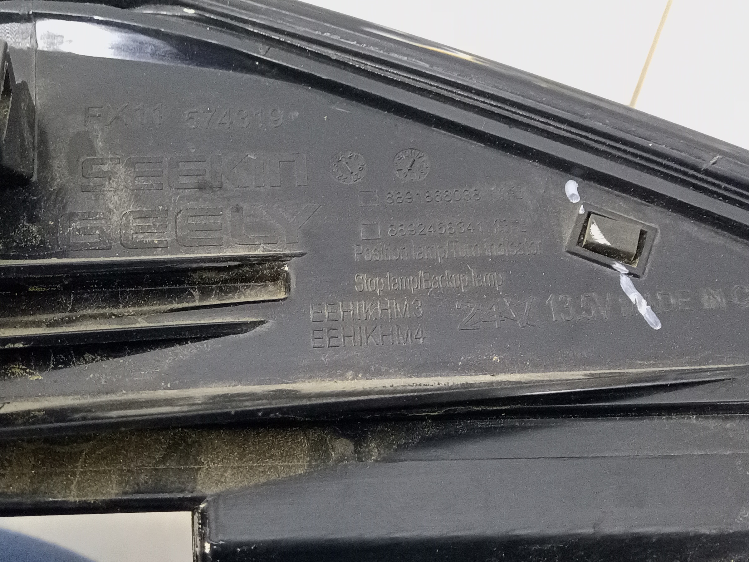 Фонарь задний правый Geely Atlas 2 LED