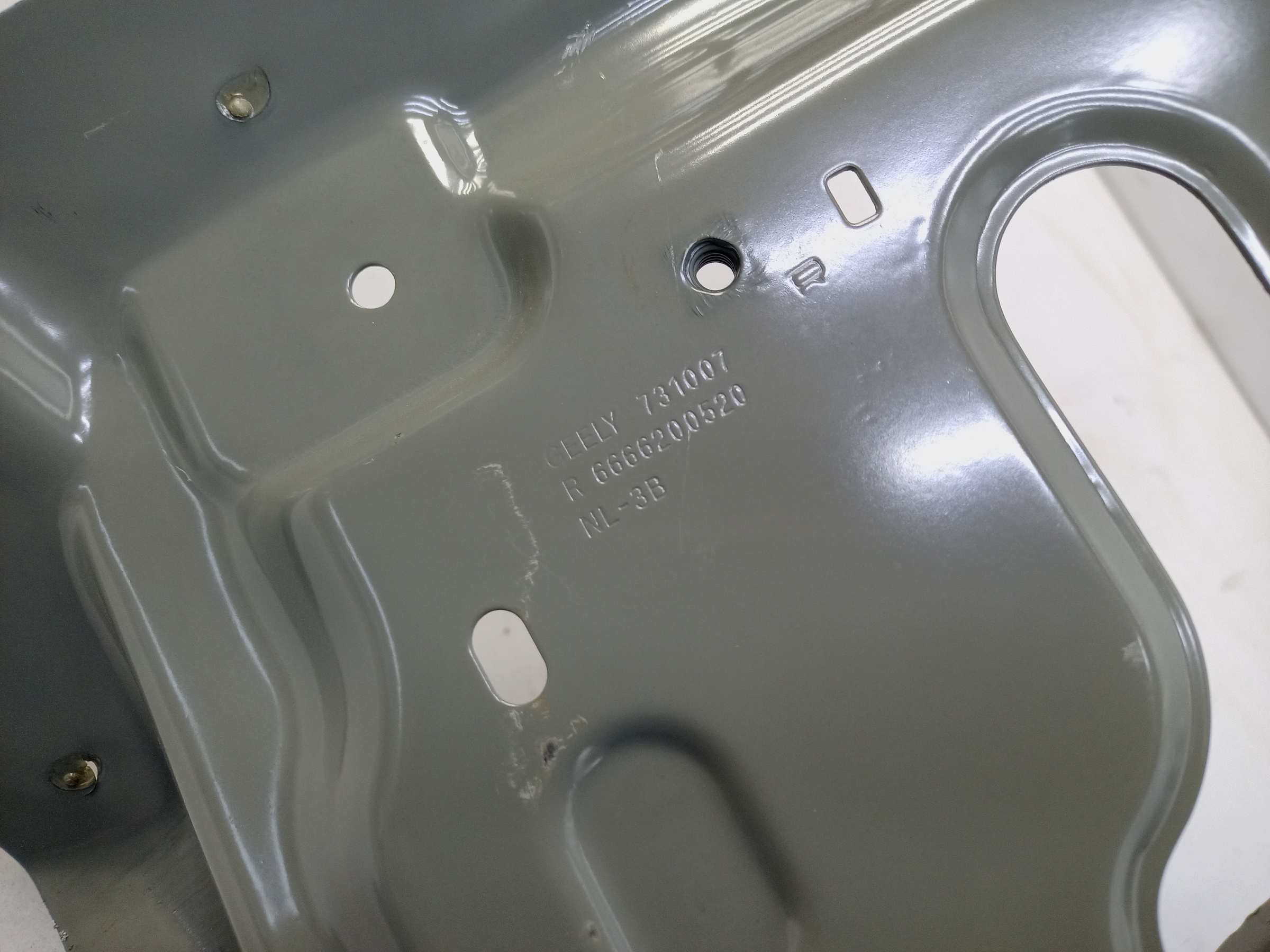 Панель задняя Geely Atlas Pro