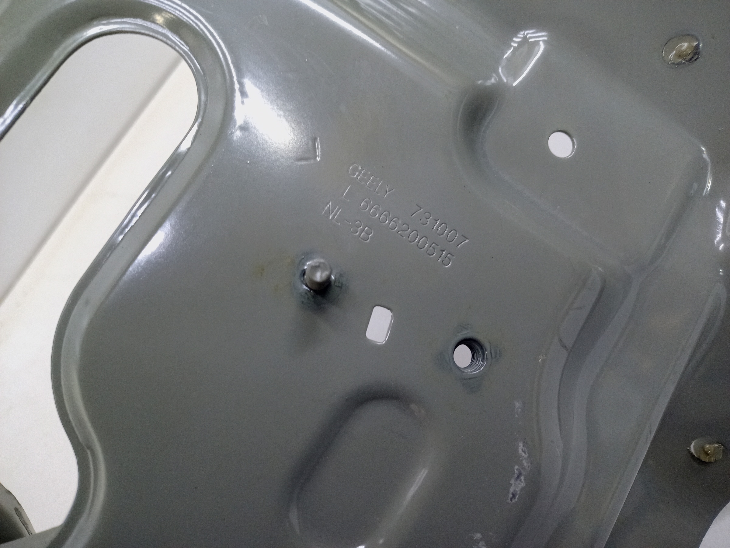 Панель задняя Geely Atlas Pro