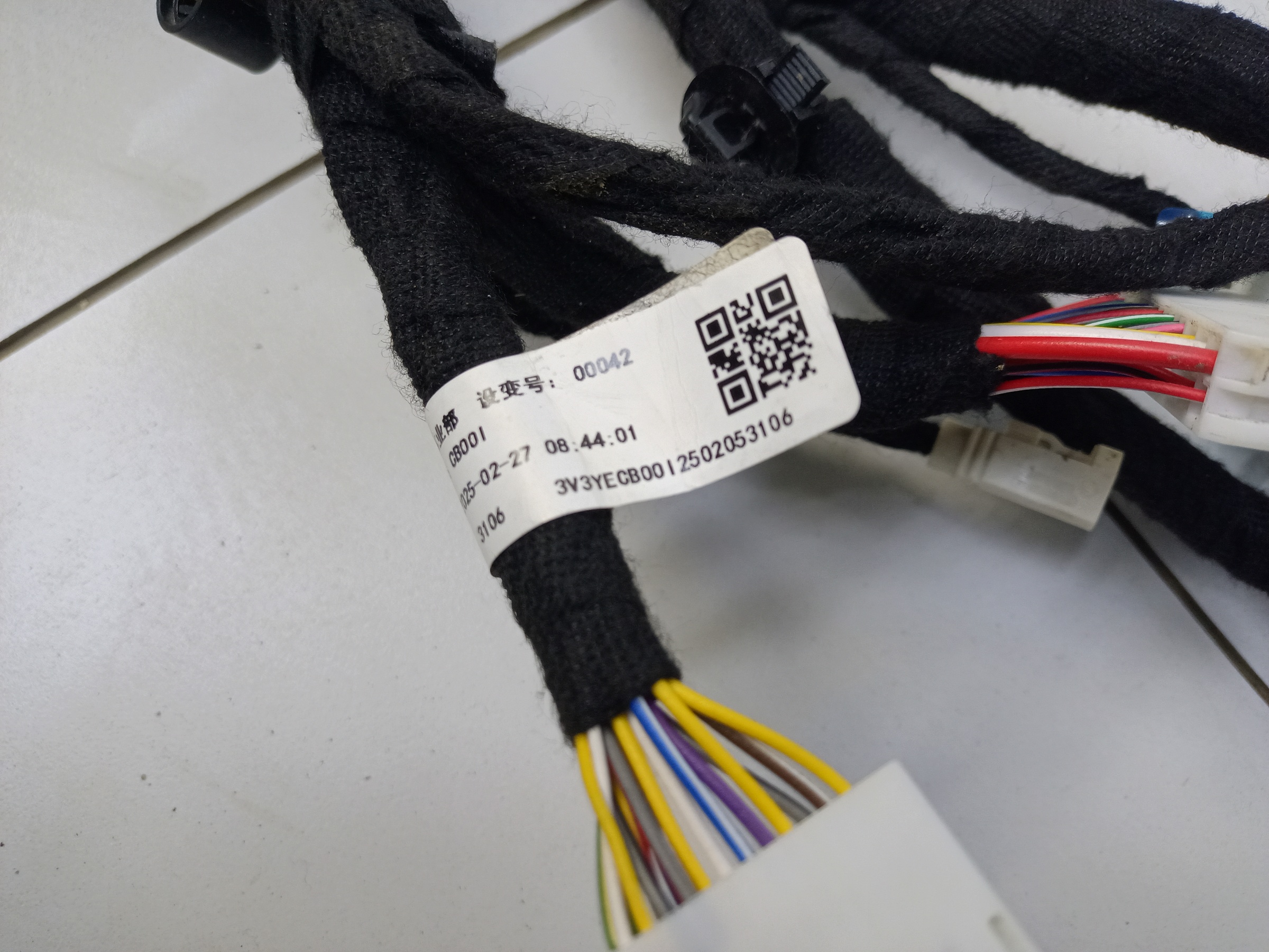 Проводка моторного отсека Tank 500