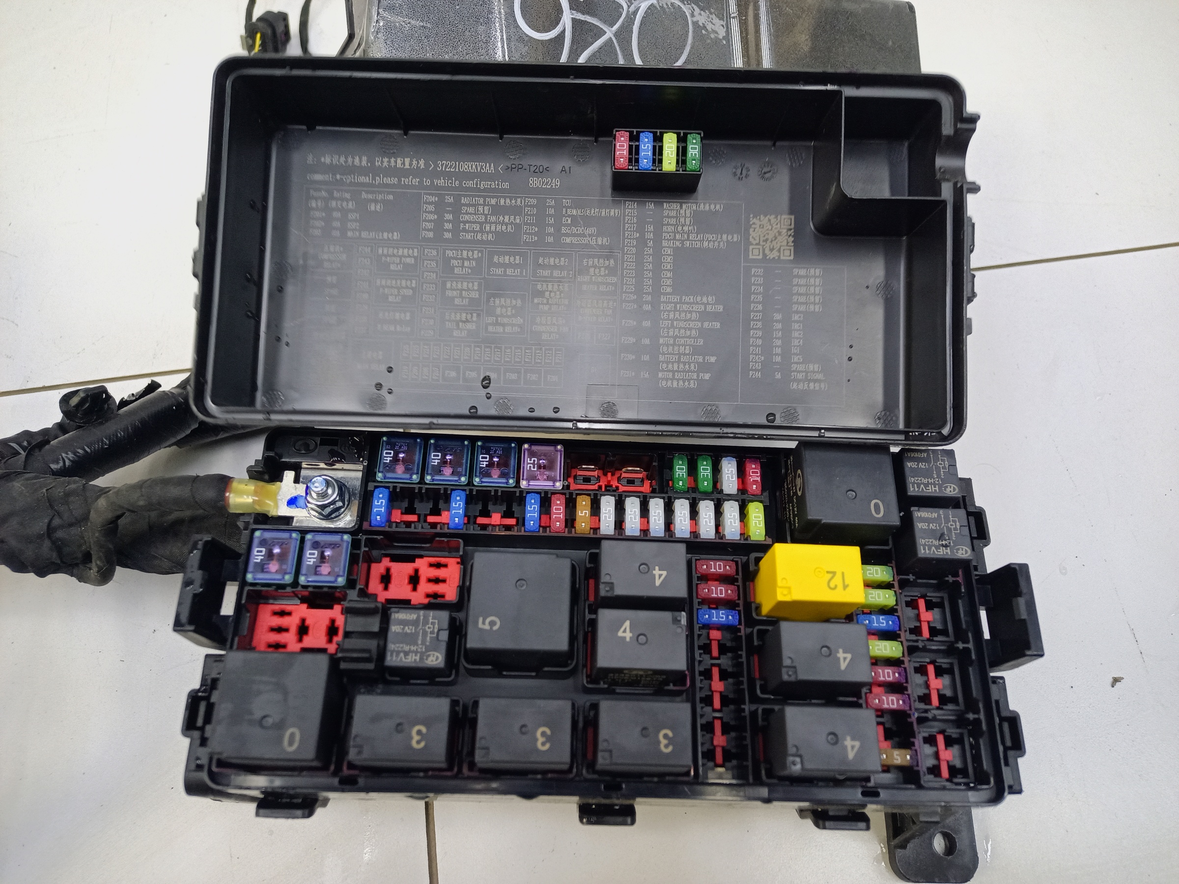 Проводка моторного отсека Tank 500