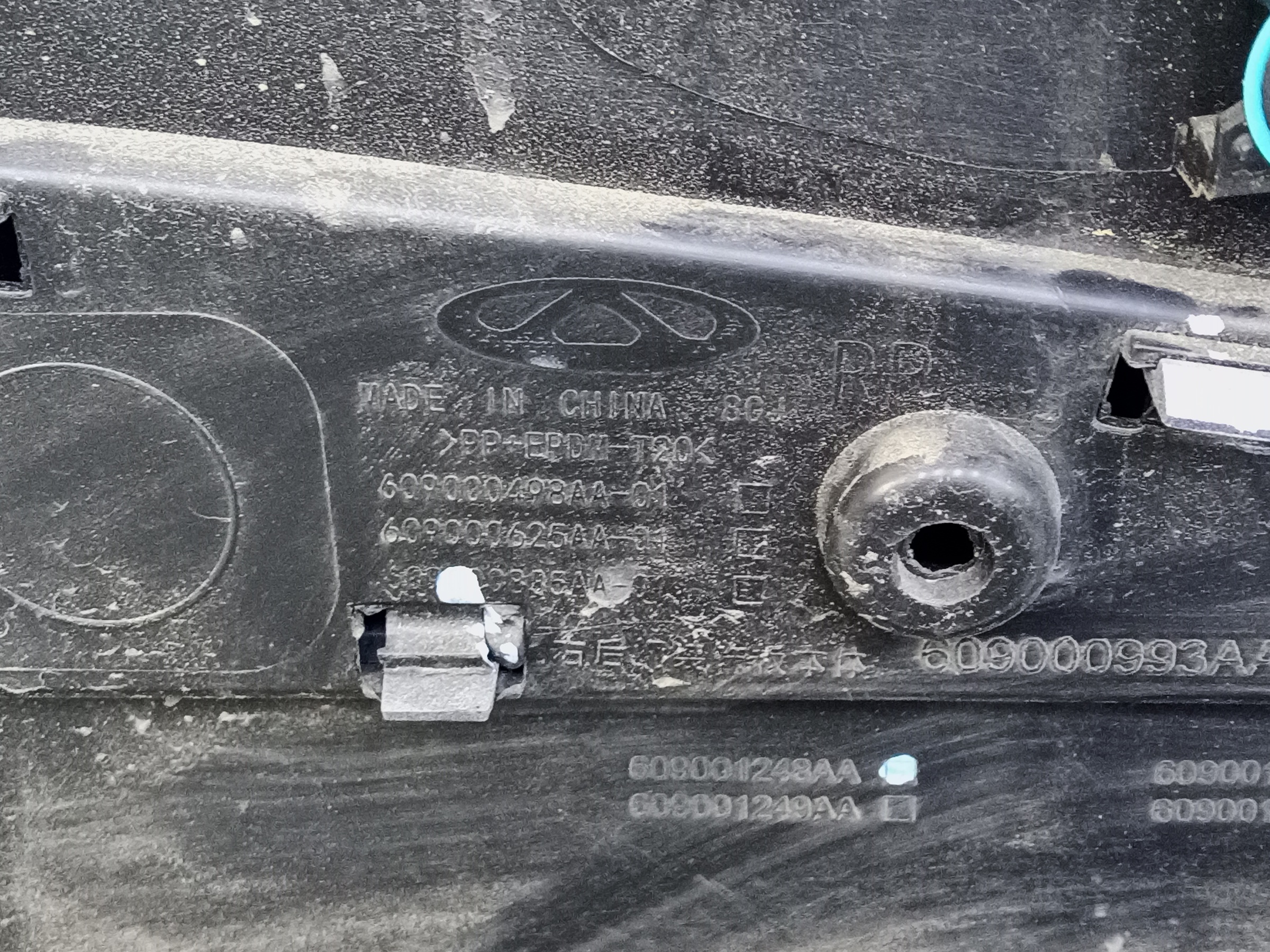 Накладка двери задней правой Chery Tiggo 7