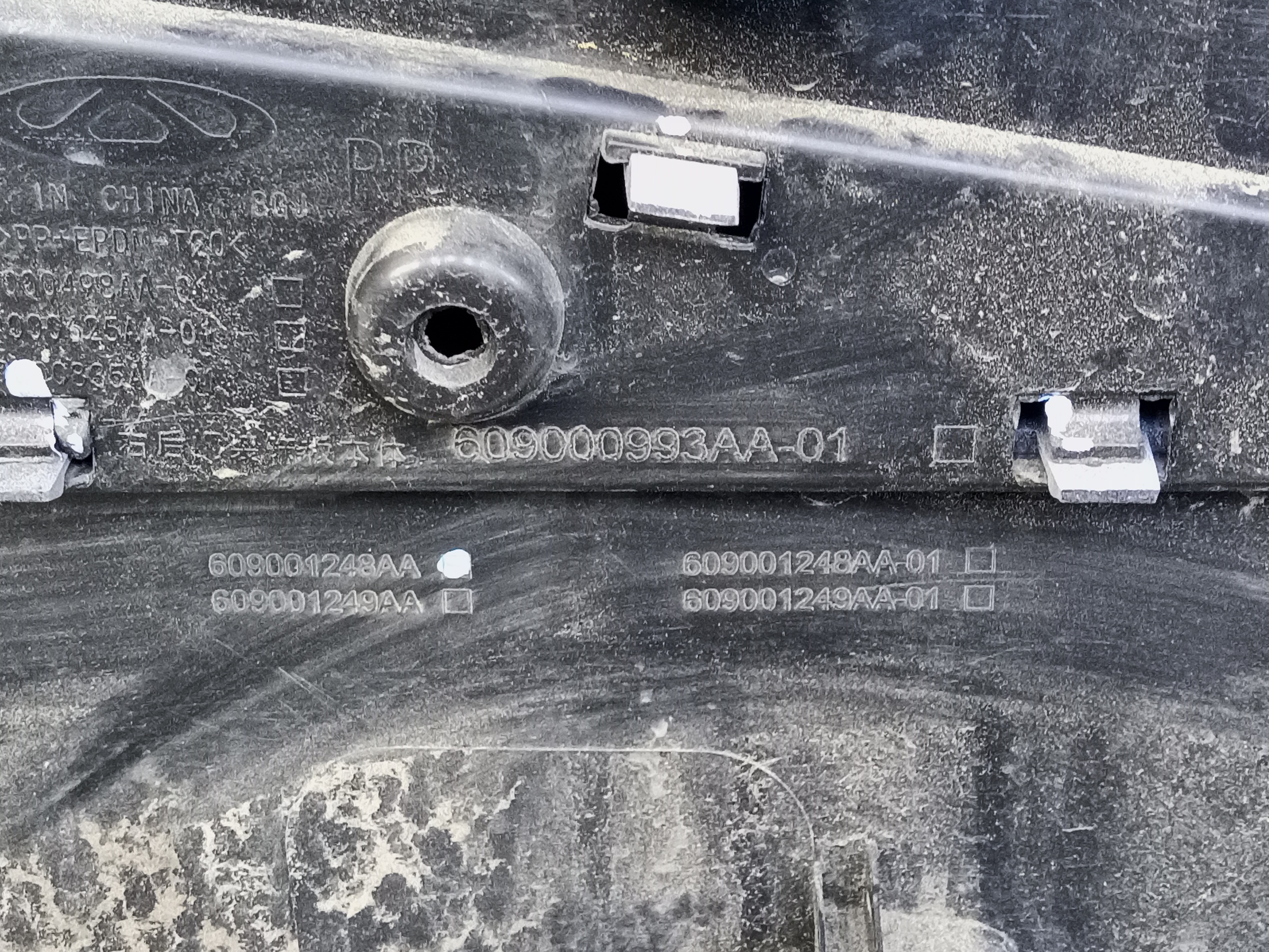 Накладка двери задней правой Chery Tiggo 7