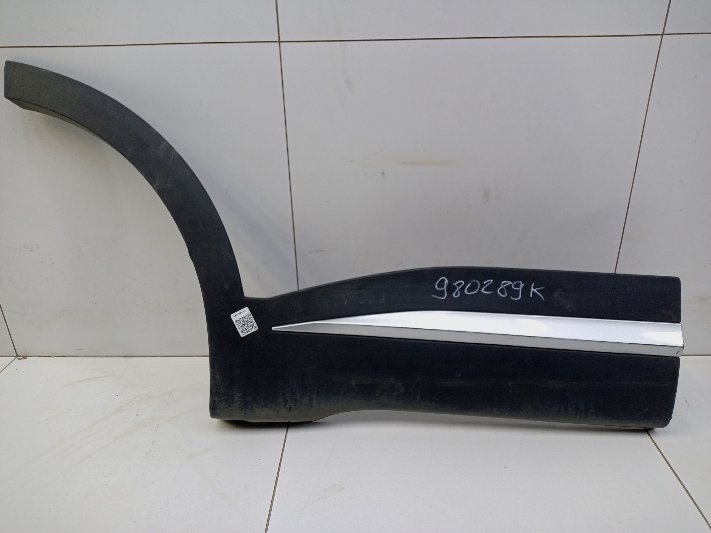 Накладка двери задней правой Chery Tiggo 7