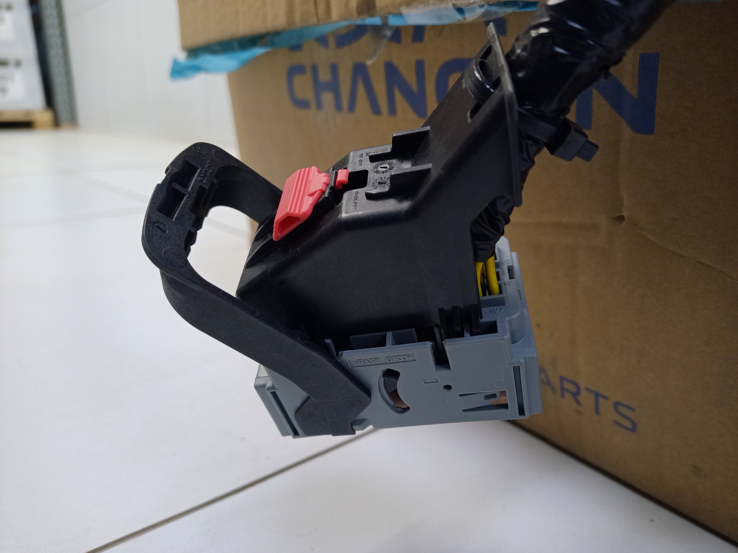 Проводка моторного отсека Changan UNI-T