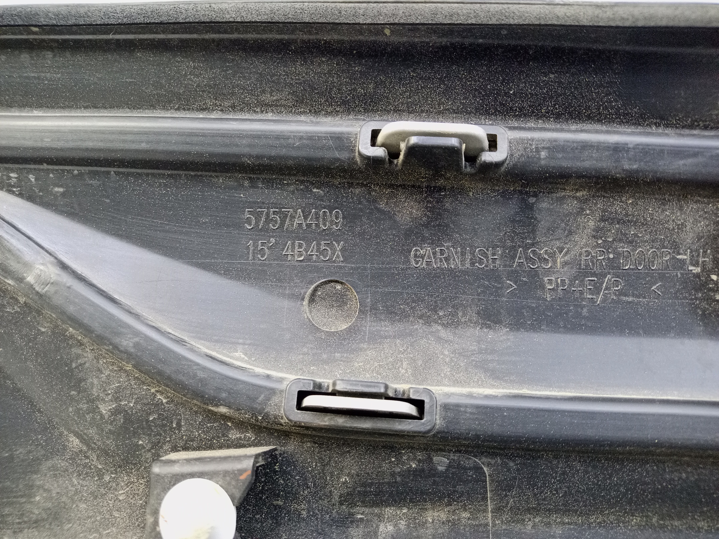 Накладка двери задней левой Mitsubishi Outlander 3 Restail 2