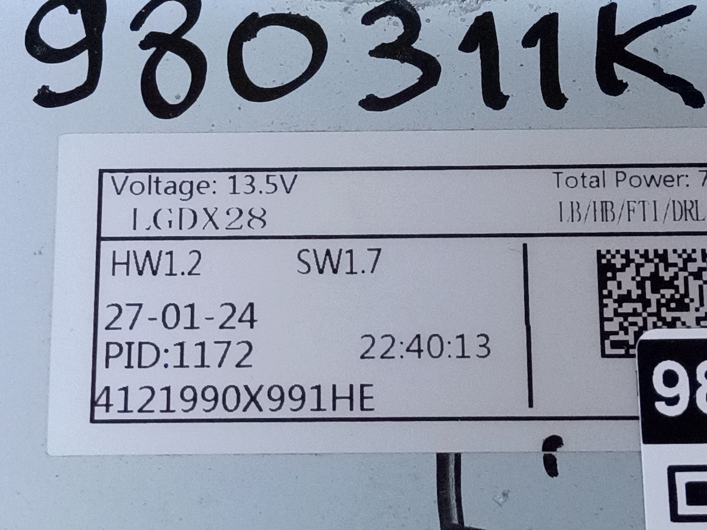 Блок управления фарой Tank 500