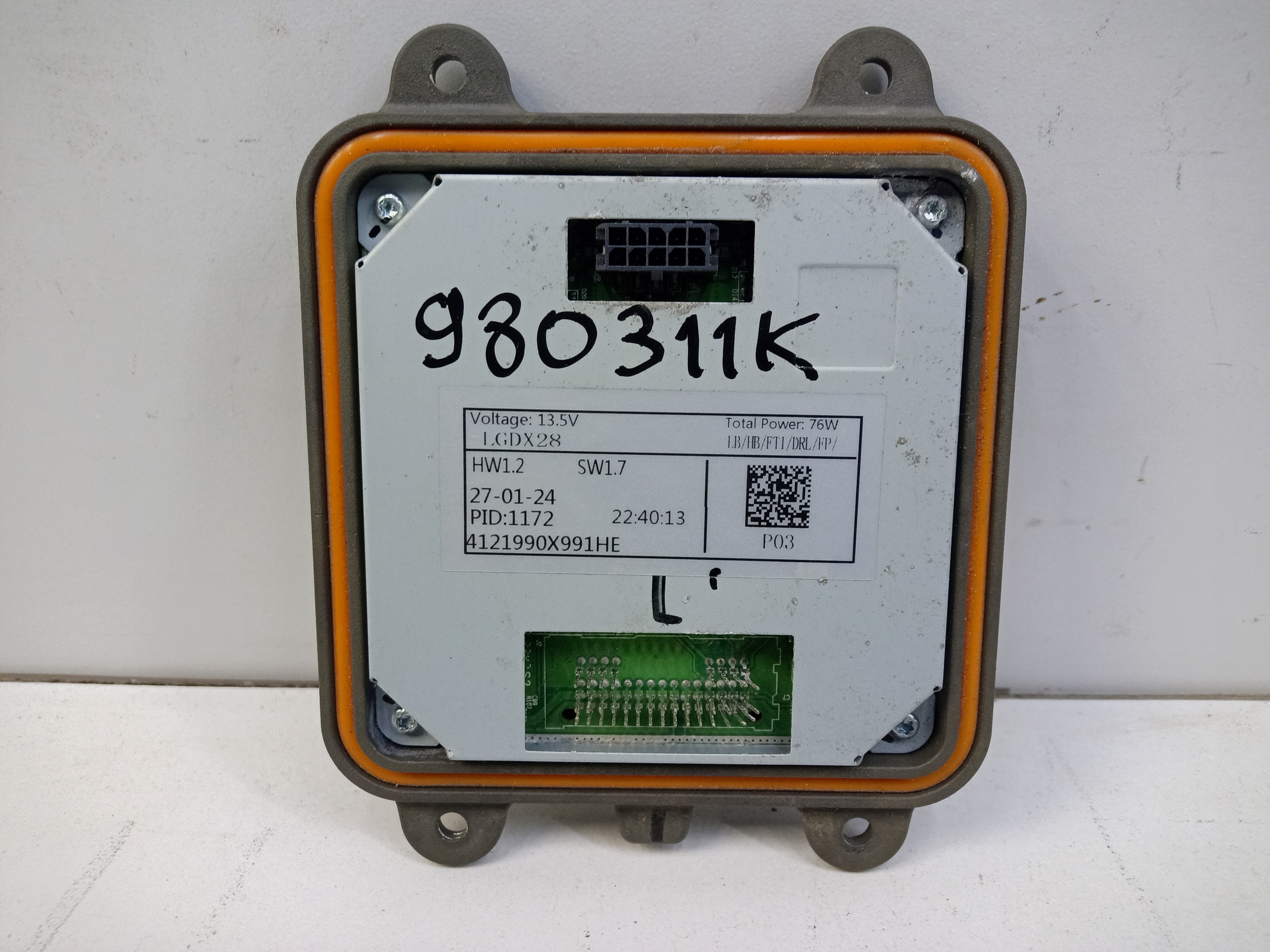 Блок управления фарой Tank 500