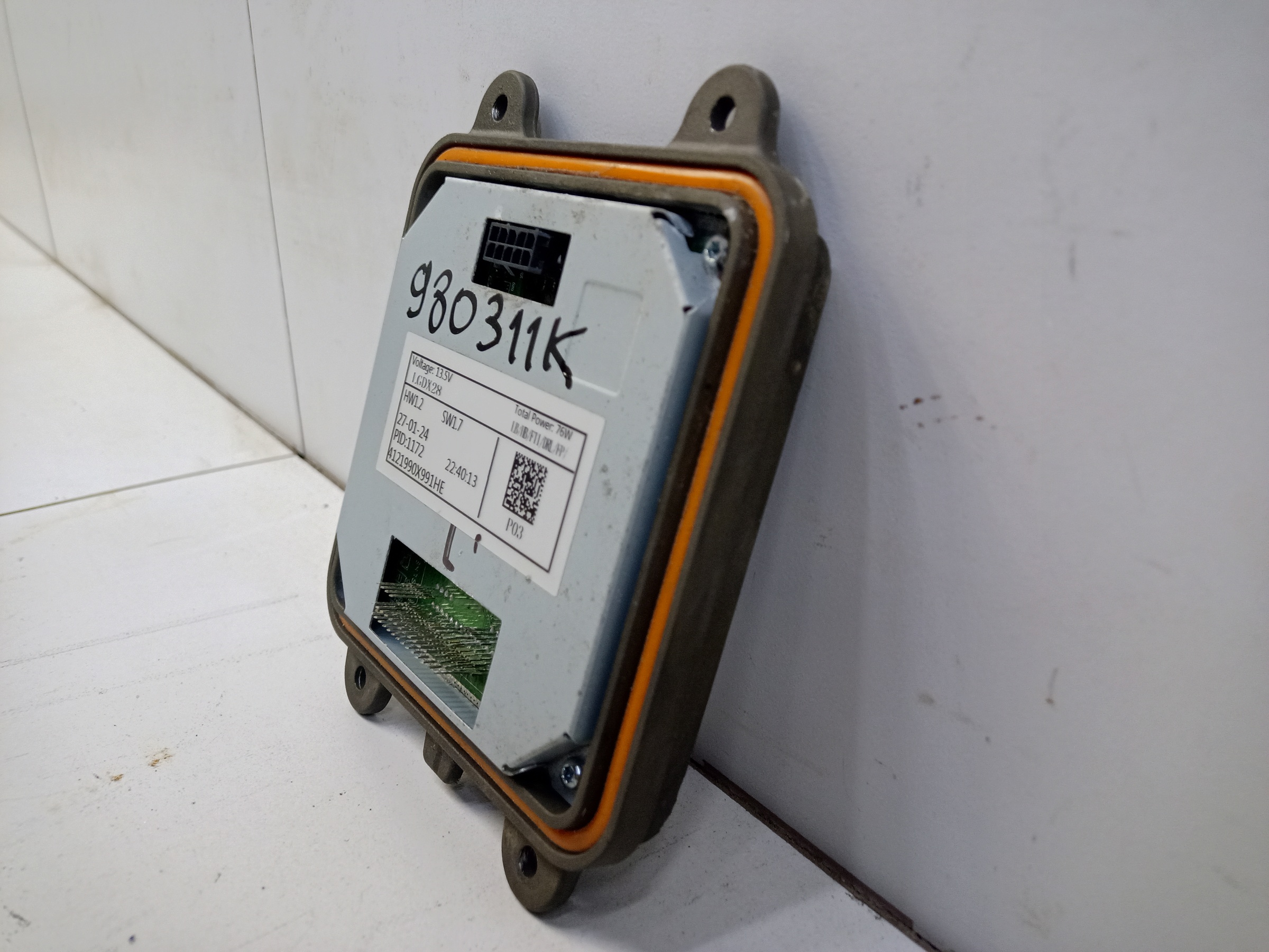 Блок управления фарой Tank 500