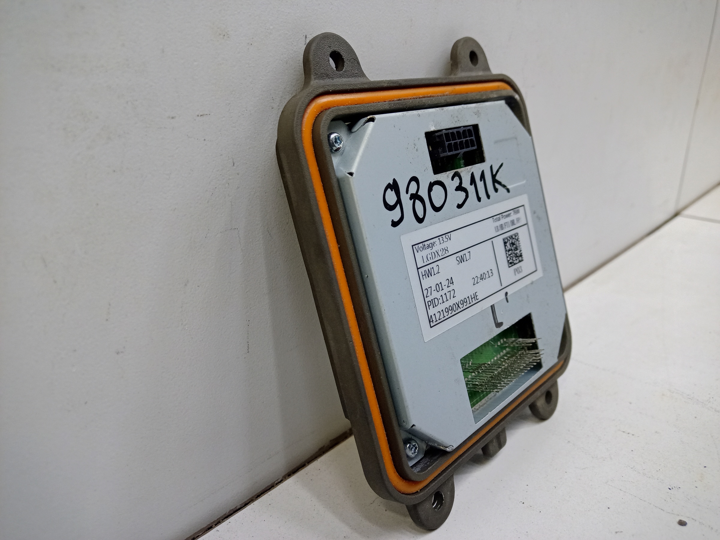 Блок управления фарой Tank 500