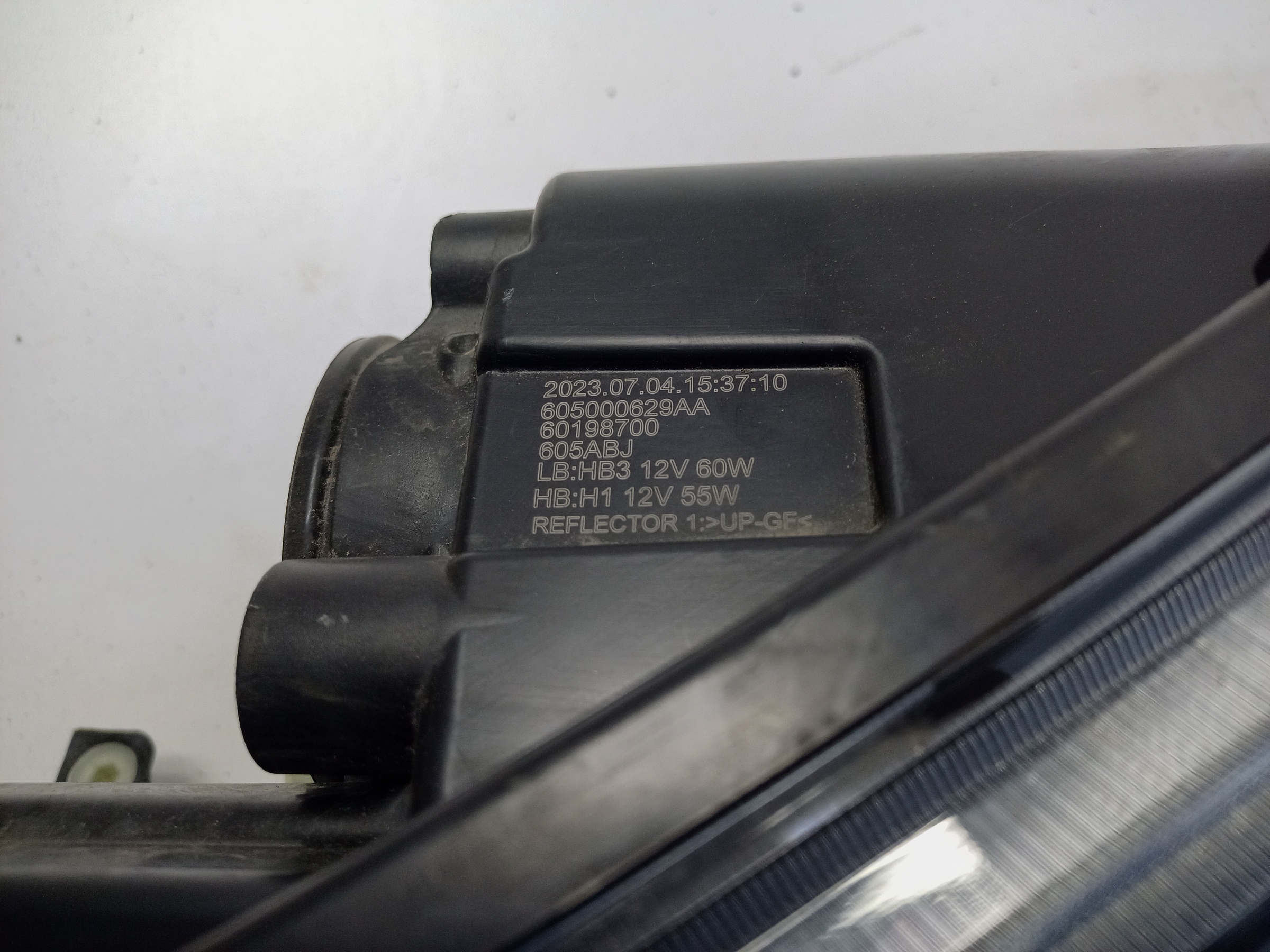 Фара передняя правая Chery Tiggo 4 Pro галоген линза