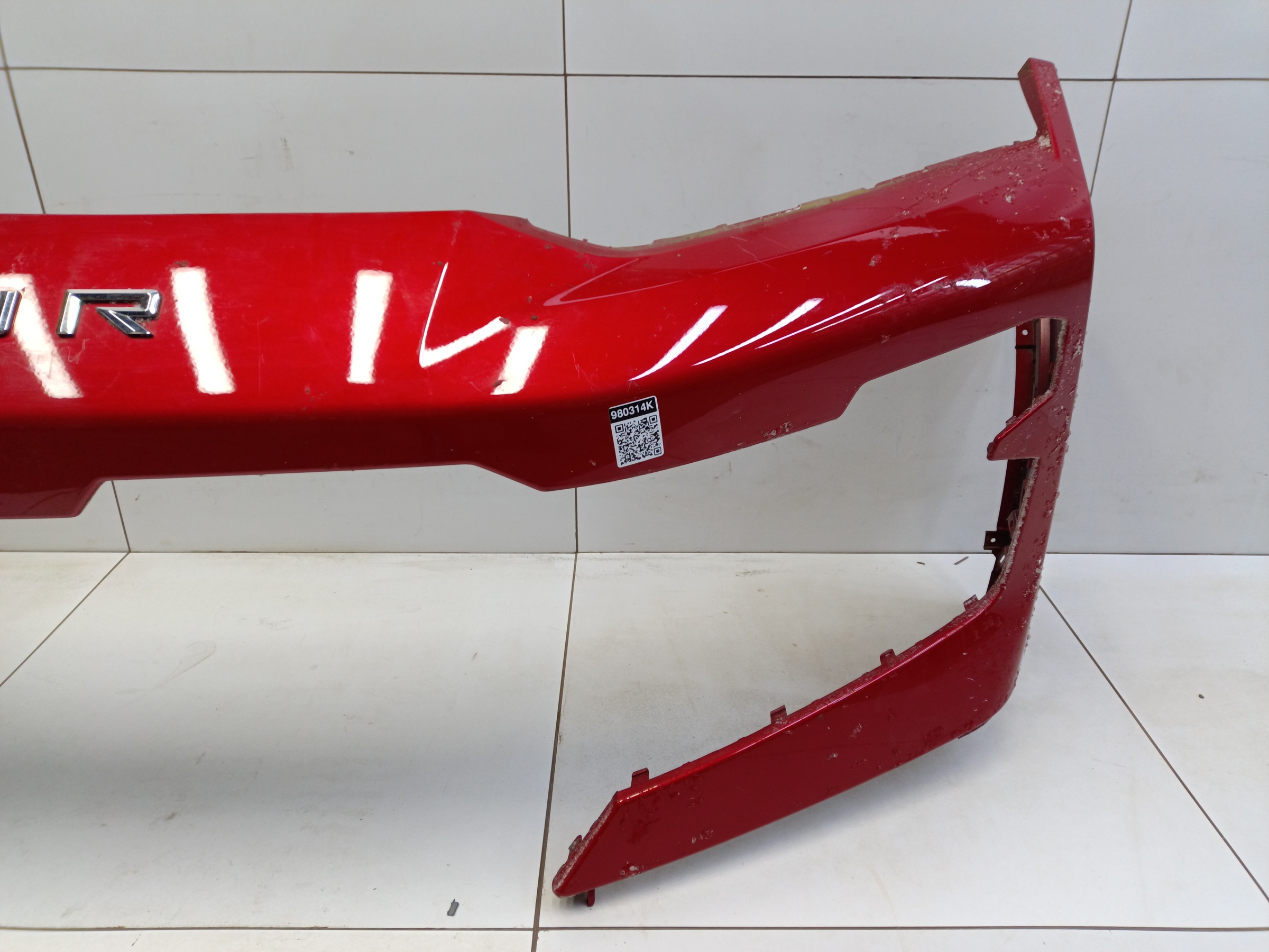 Бампер передний Jetour Dashing