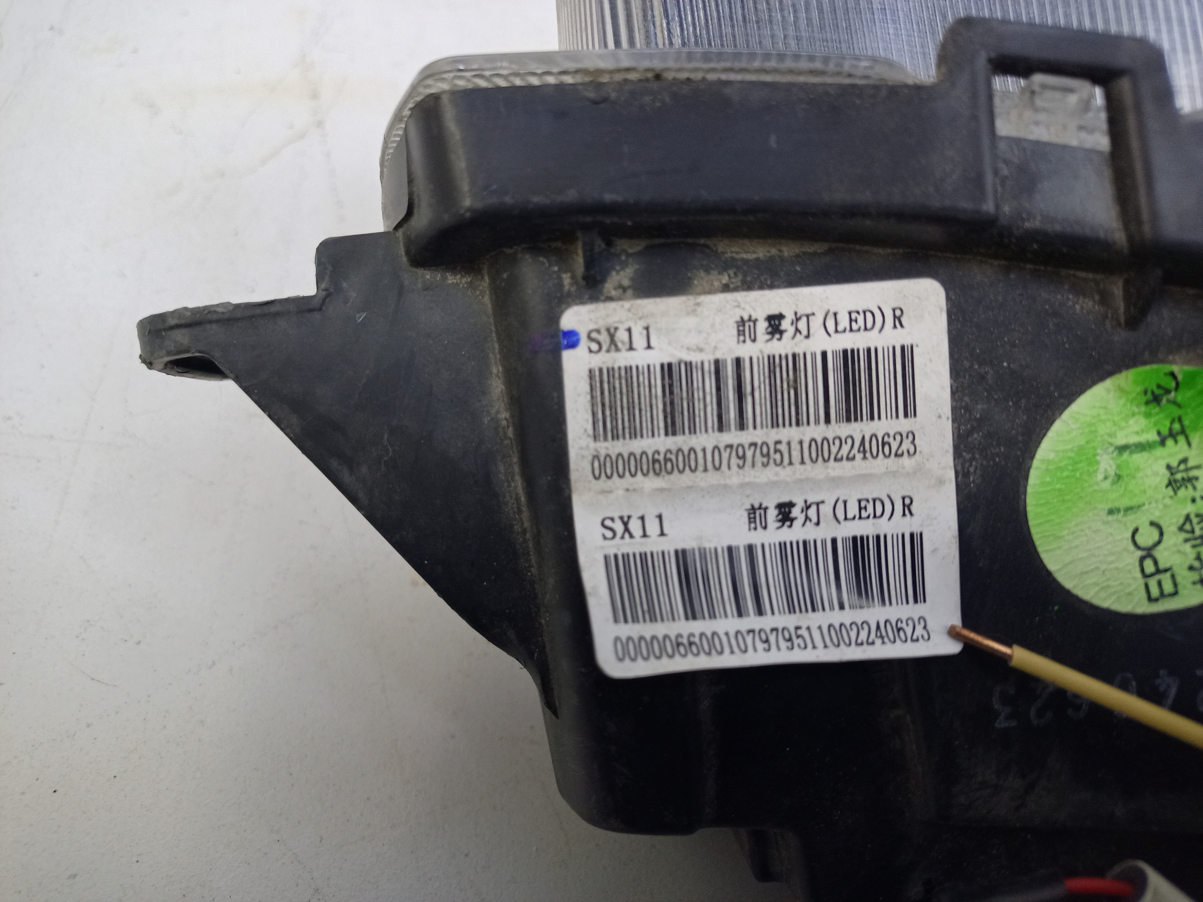 Фара ПТФ передняя правая Geely Coolray