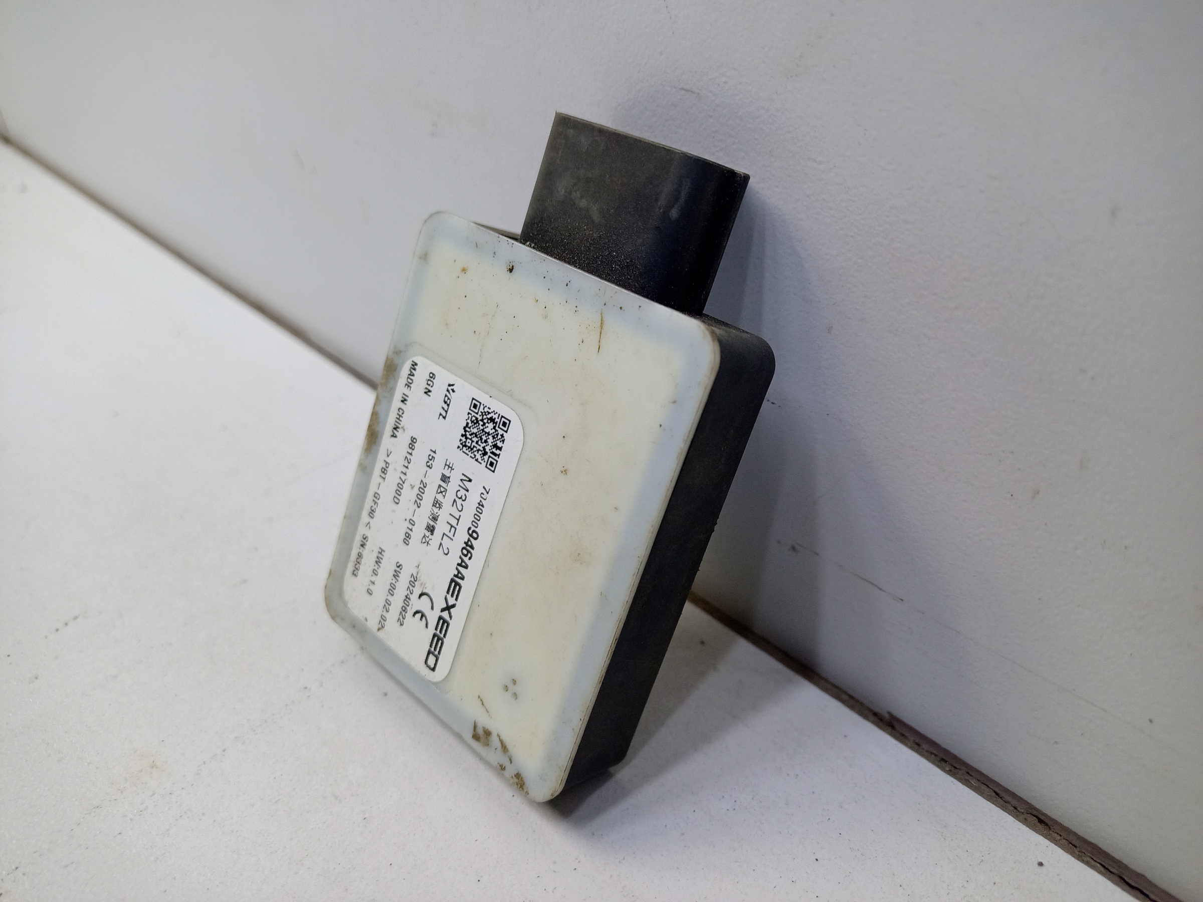 Радар слепых зон " BSD " Exeed TXL