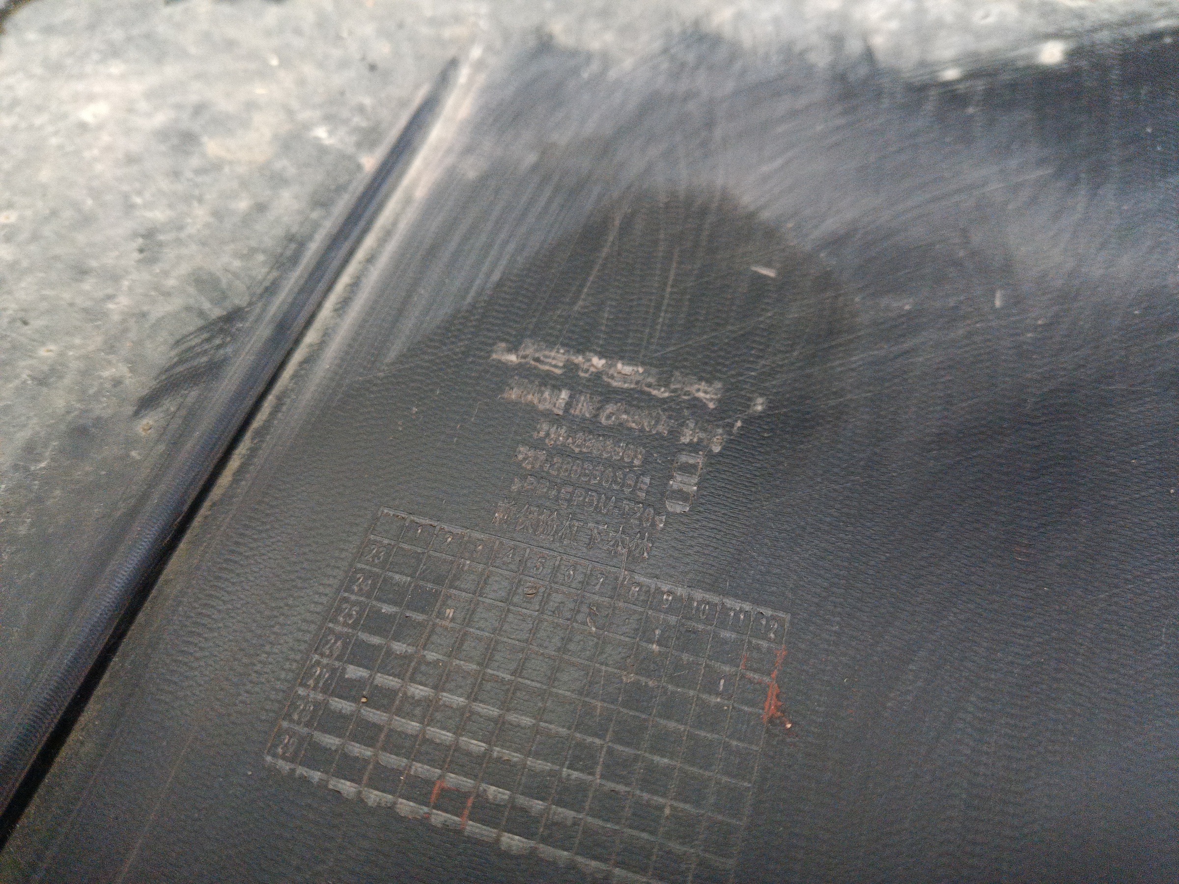 Юбка переднего бампера  Jetour X70 Plus Restail