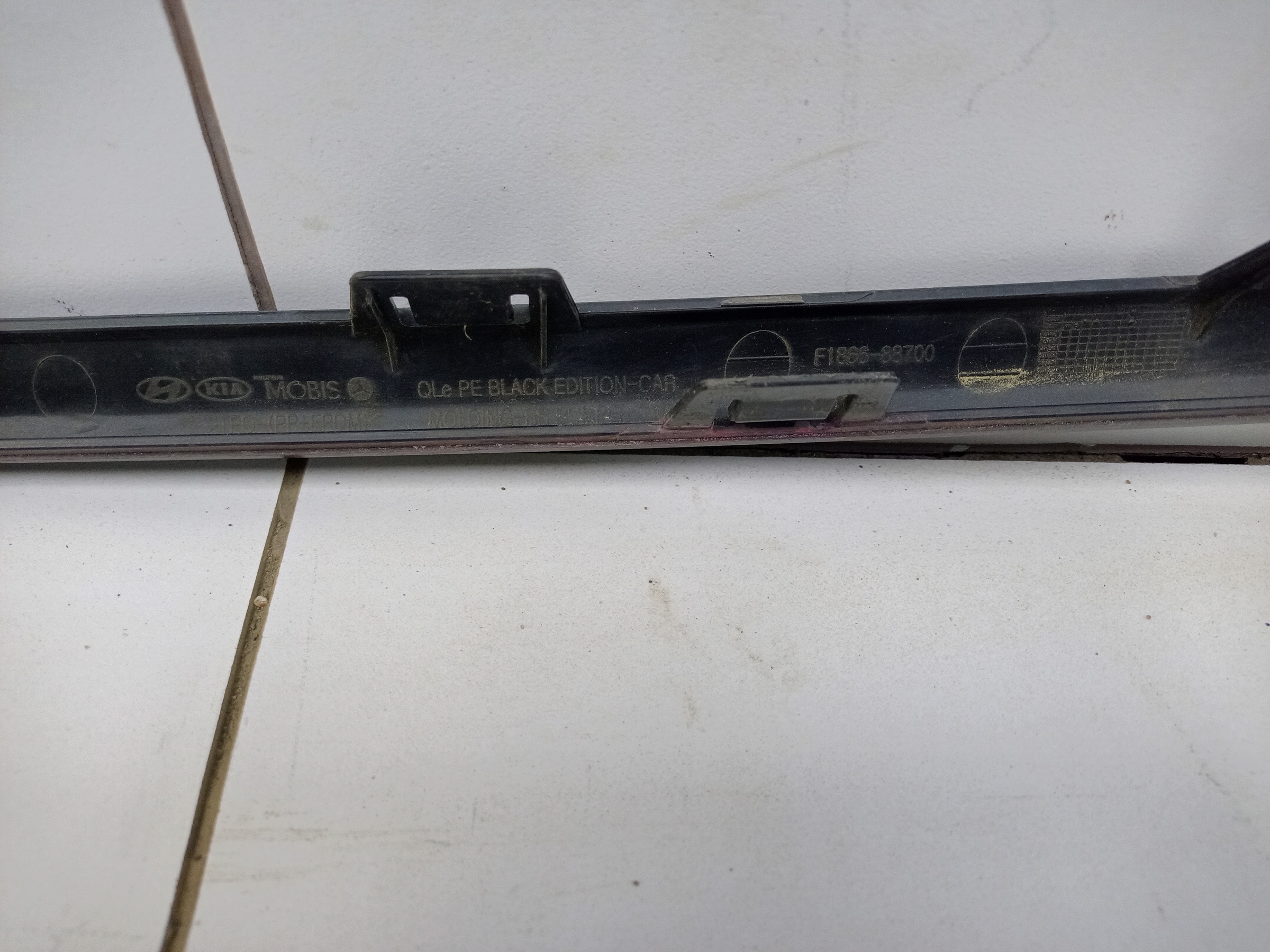 Накладка заднего бампера Kia Sportage 4 Restail Black Edition