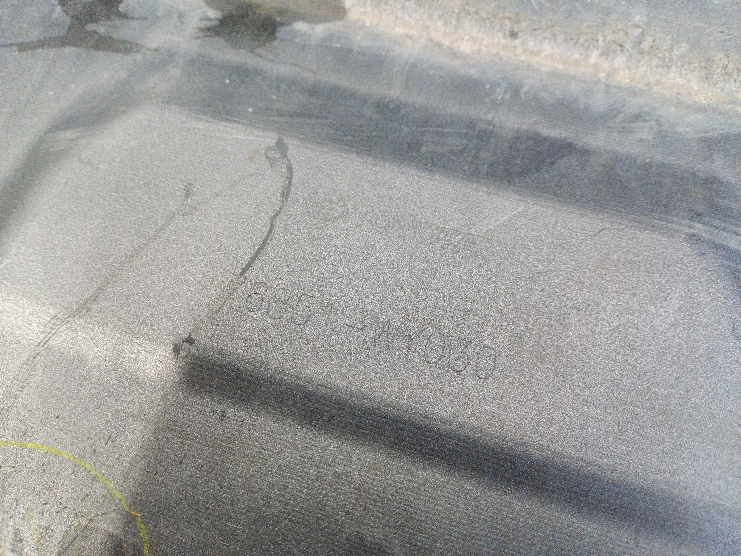 Юбка перeднегo бампера Toyota Land Cruiser 300  GR Sport