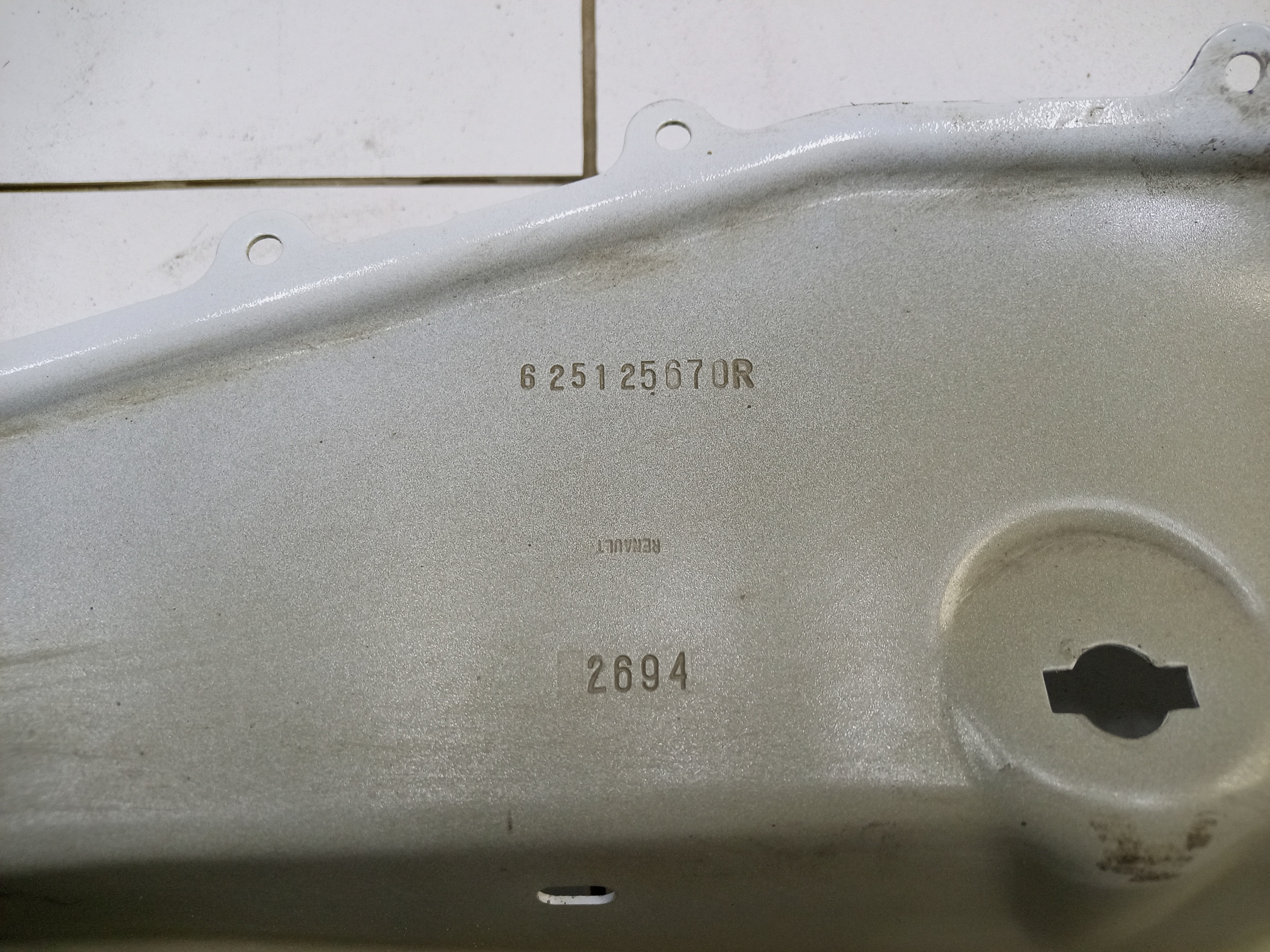 Панель передняя Renault Logan 2