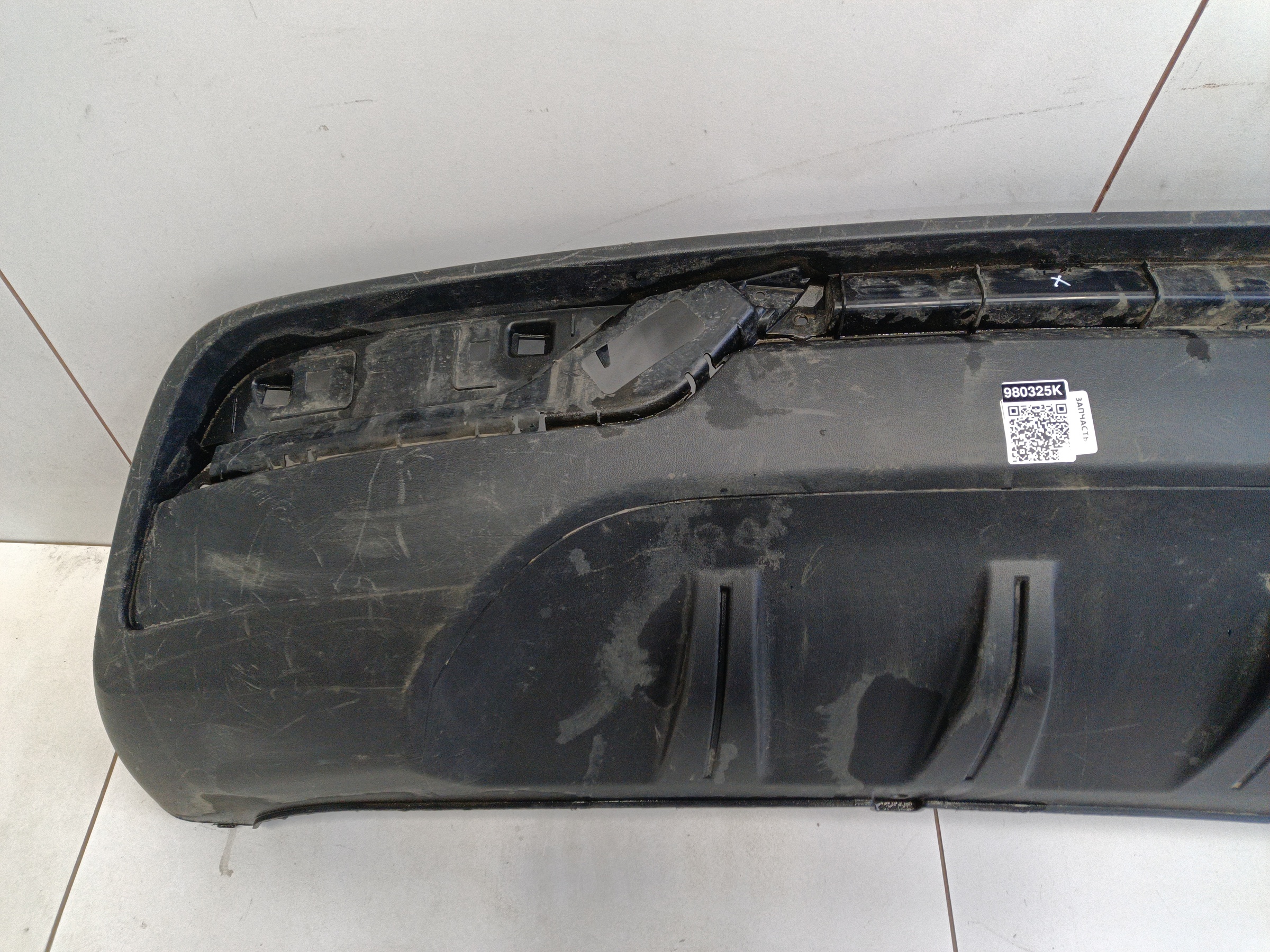 Юбка заднего бампера Haval Jolion